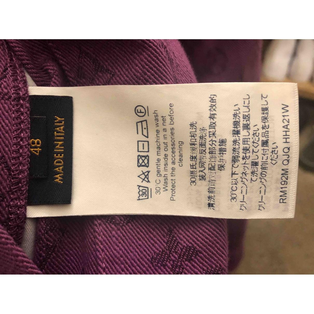 Louis Vuitton Denim Jacket in Purple - Lyst