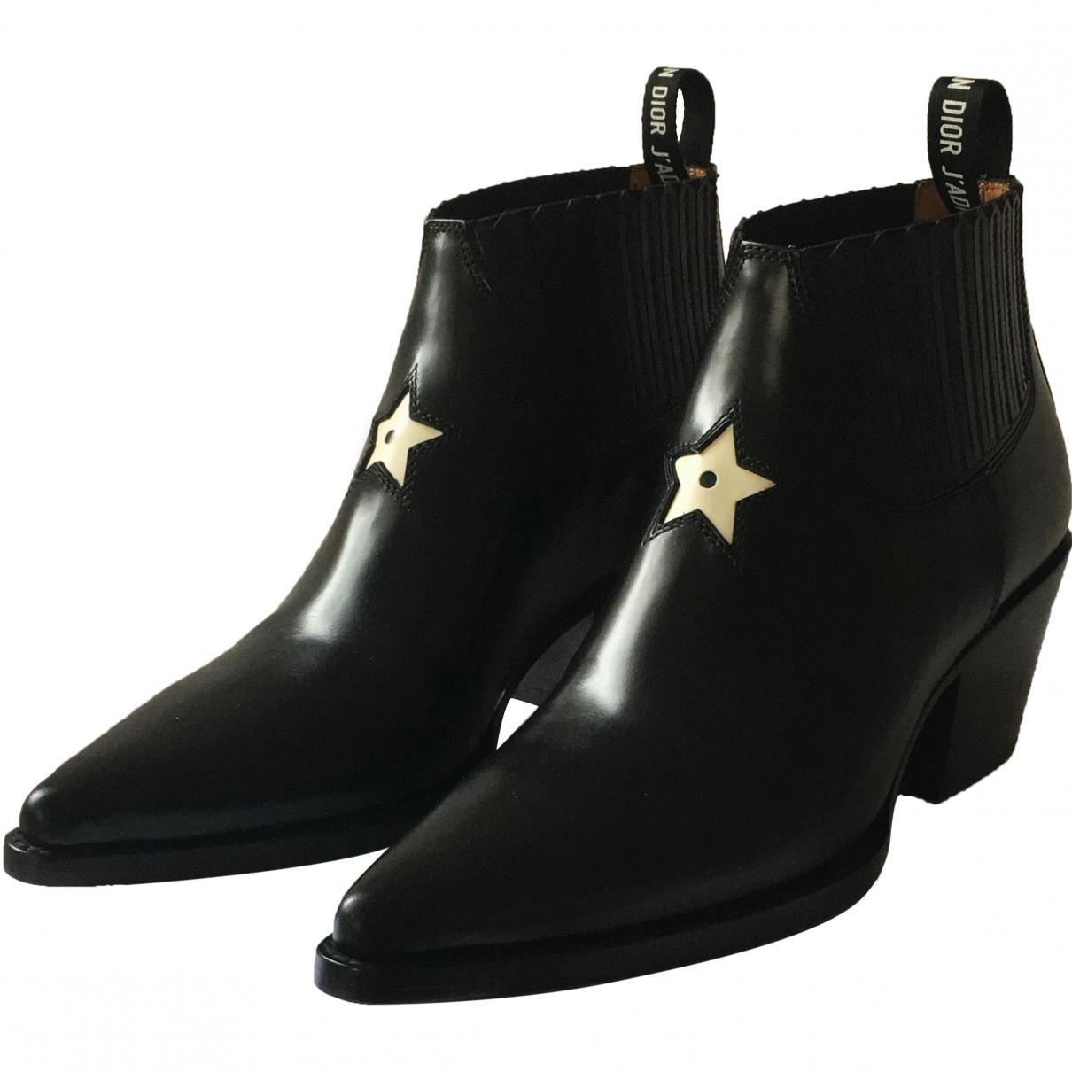 dior boots with star