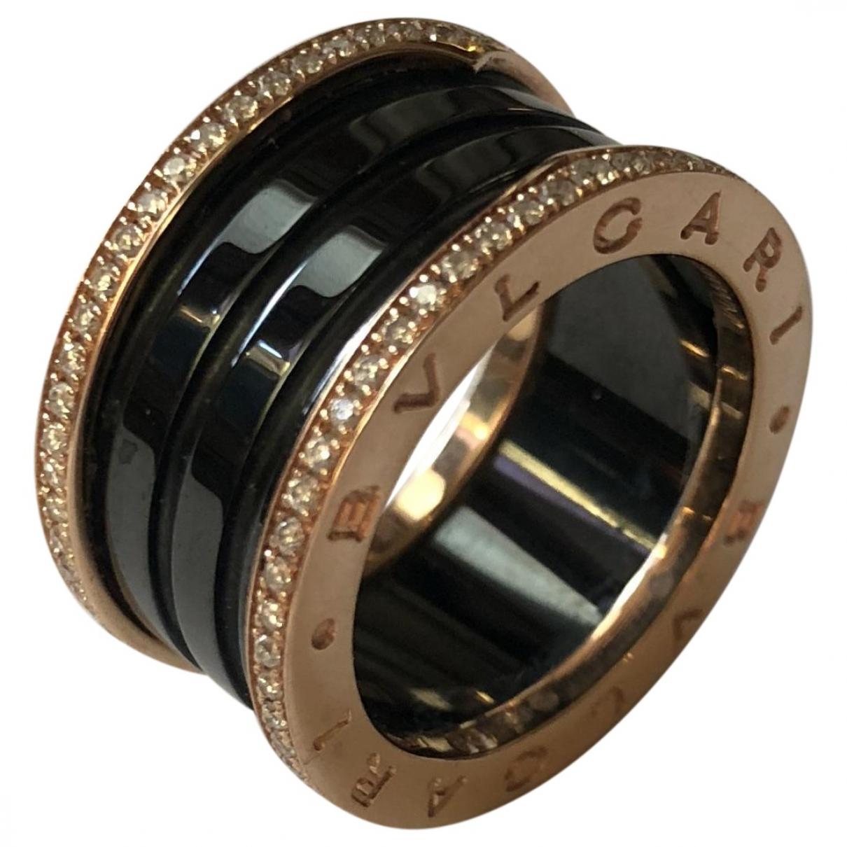BVLGARI B.zero1 Pink Gold Ring in Black 