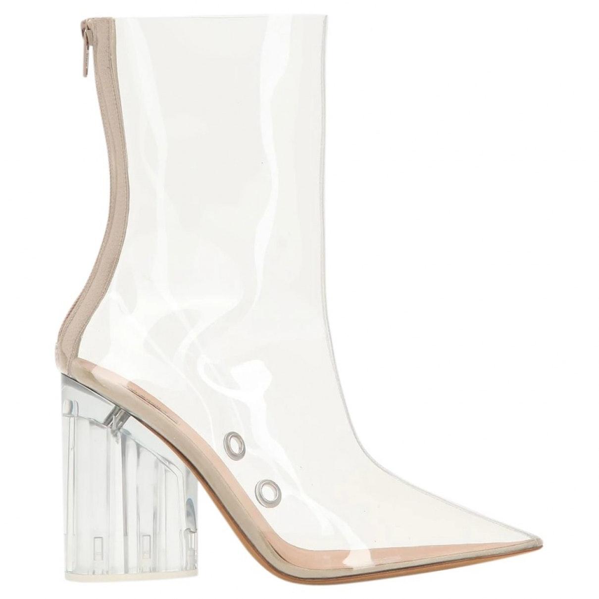 Yeezy \\n White Plastic Boots - Lyst