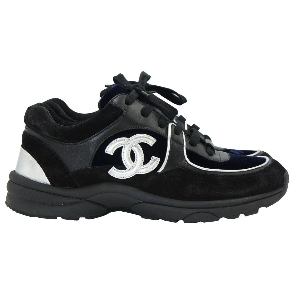 Basket Chanel Noir Sale Online, SAVE 54%.