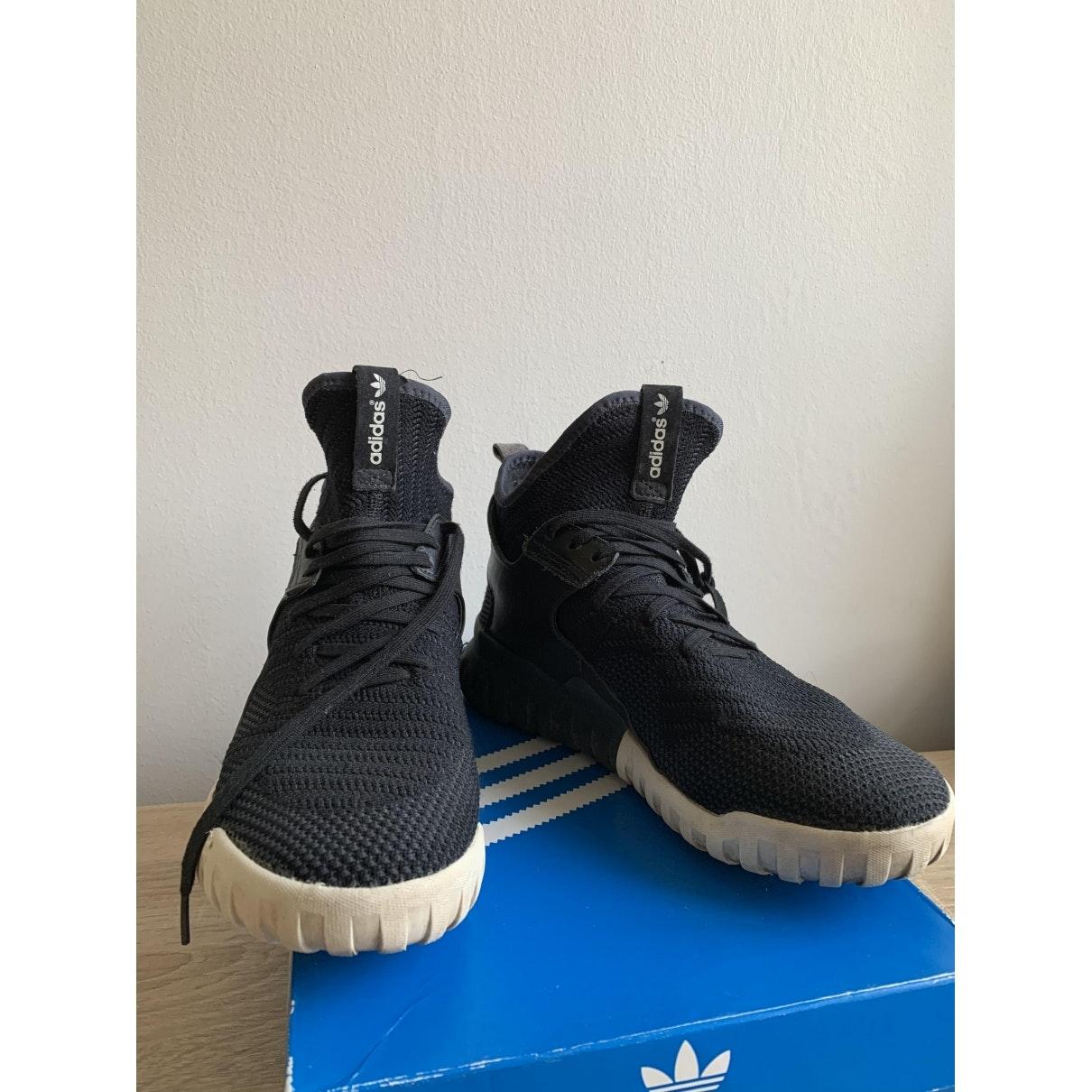 adidas cloth trainers