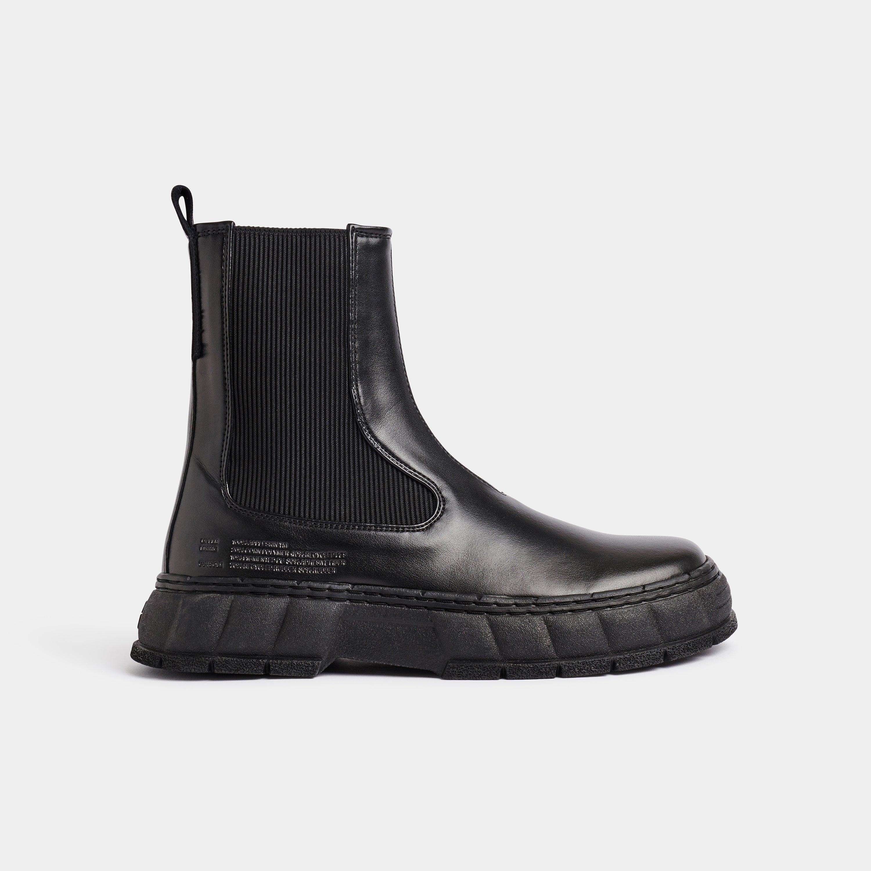 Viron 1997 Black Apple | Lyst