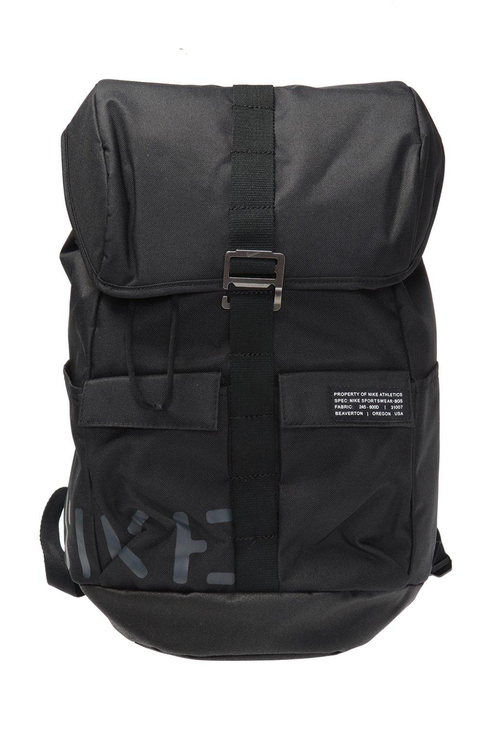 nike explorer backpack