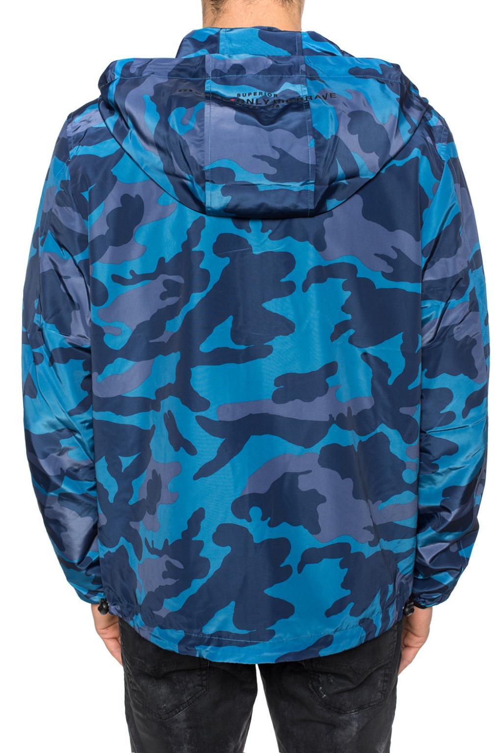 blue camo rain jacket