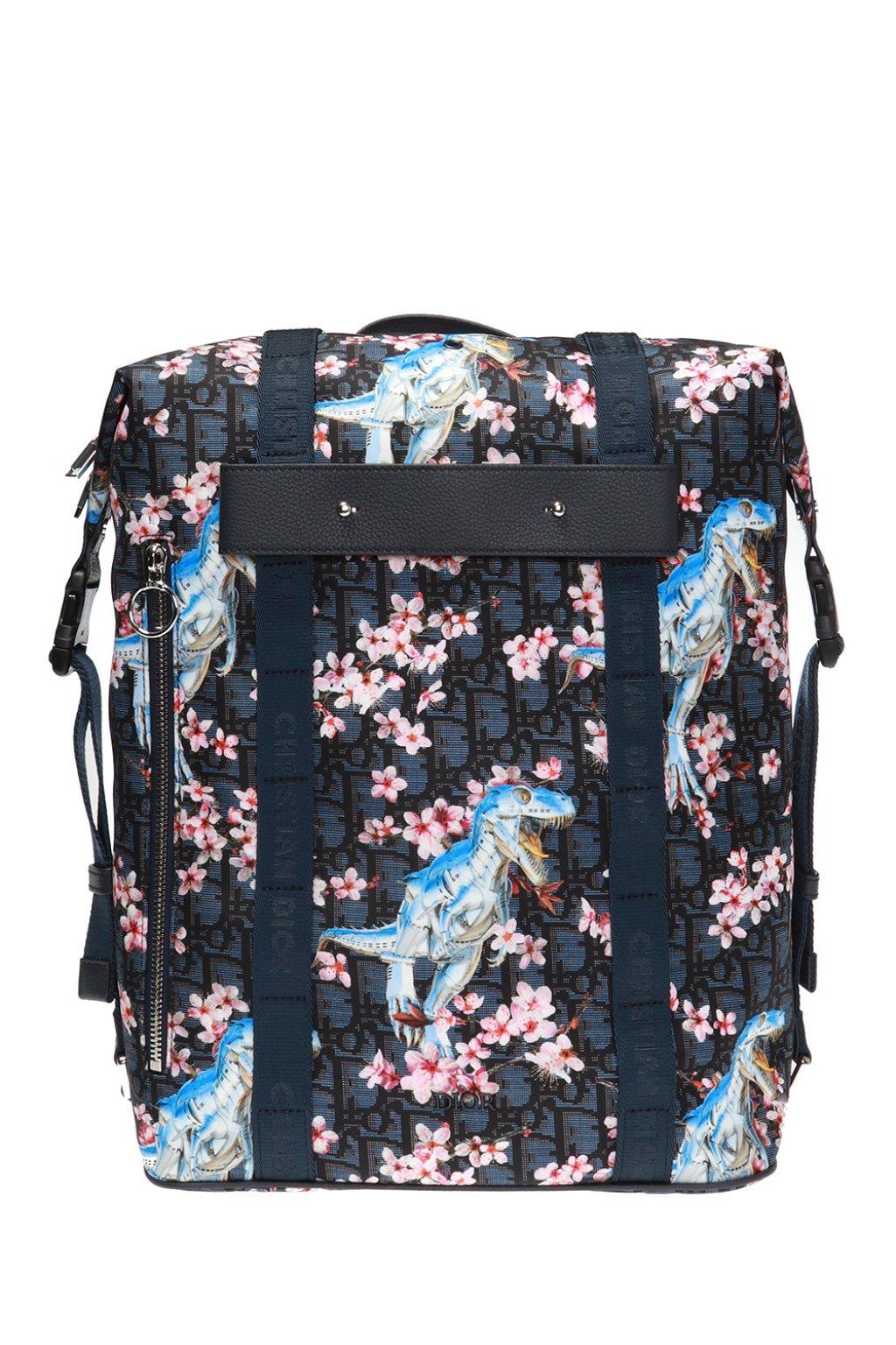 sorayama dior bag