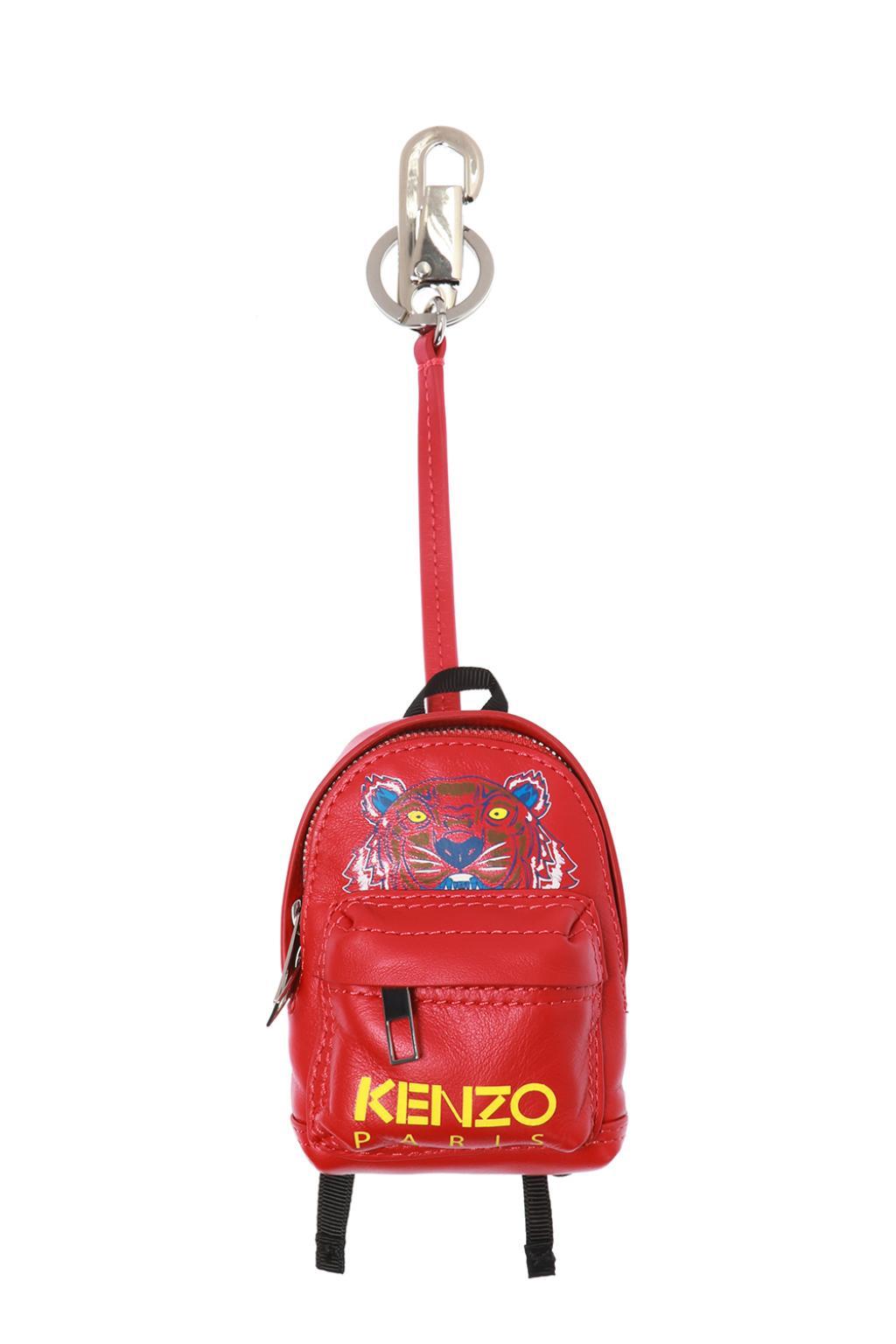 kanken backpack keychain