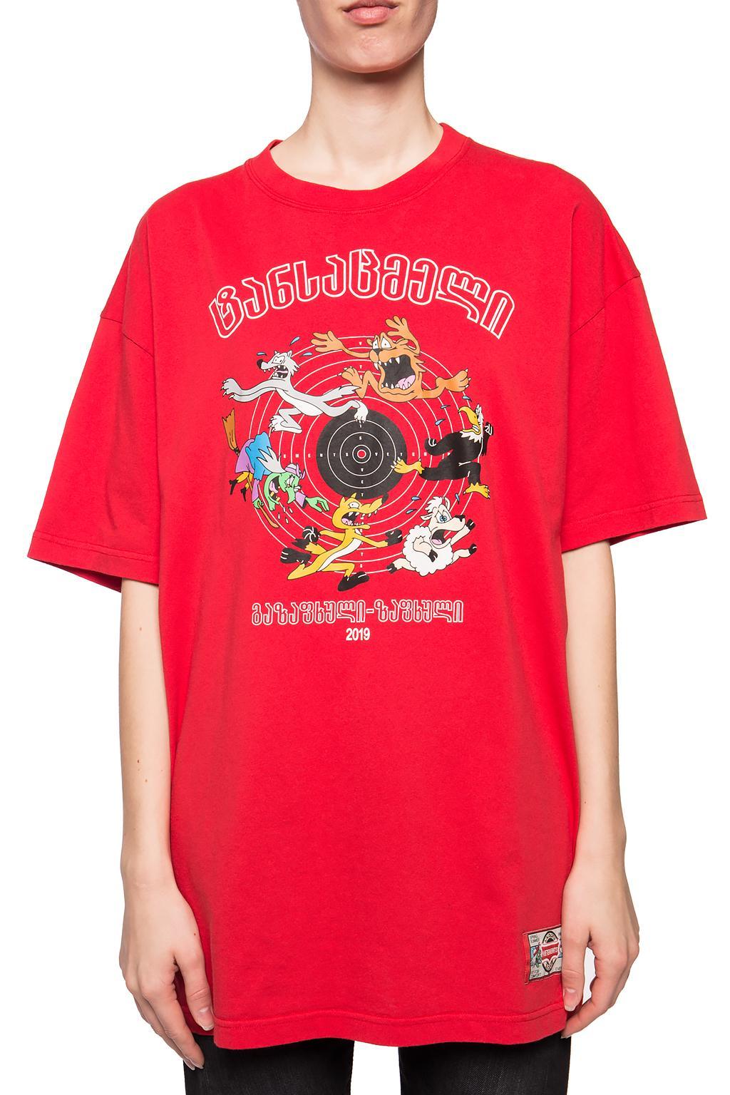 chelsea grin t shirt
