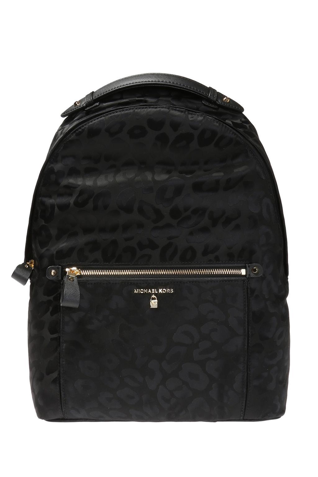 michael kors nylon leopard backpack