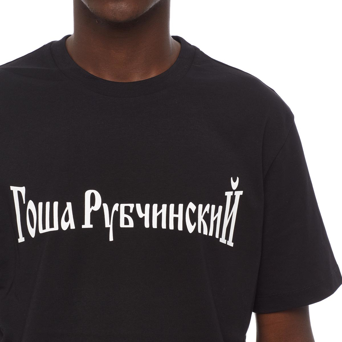 gosha rubchinskiy shirt