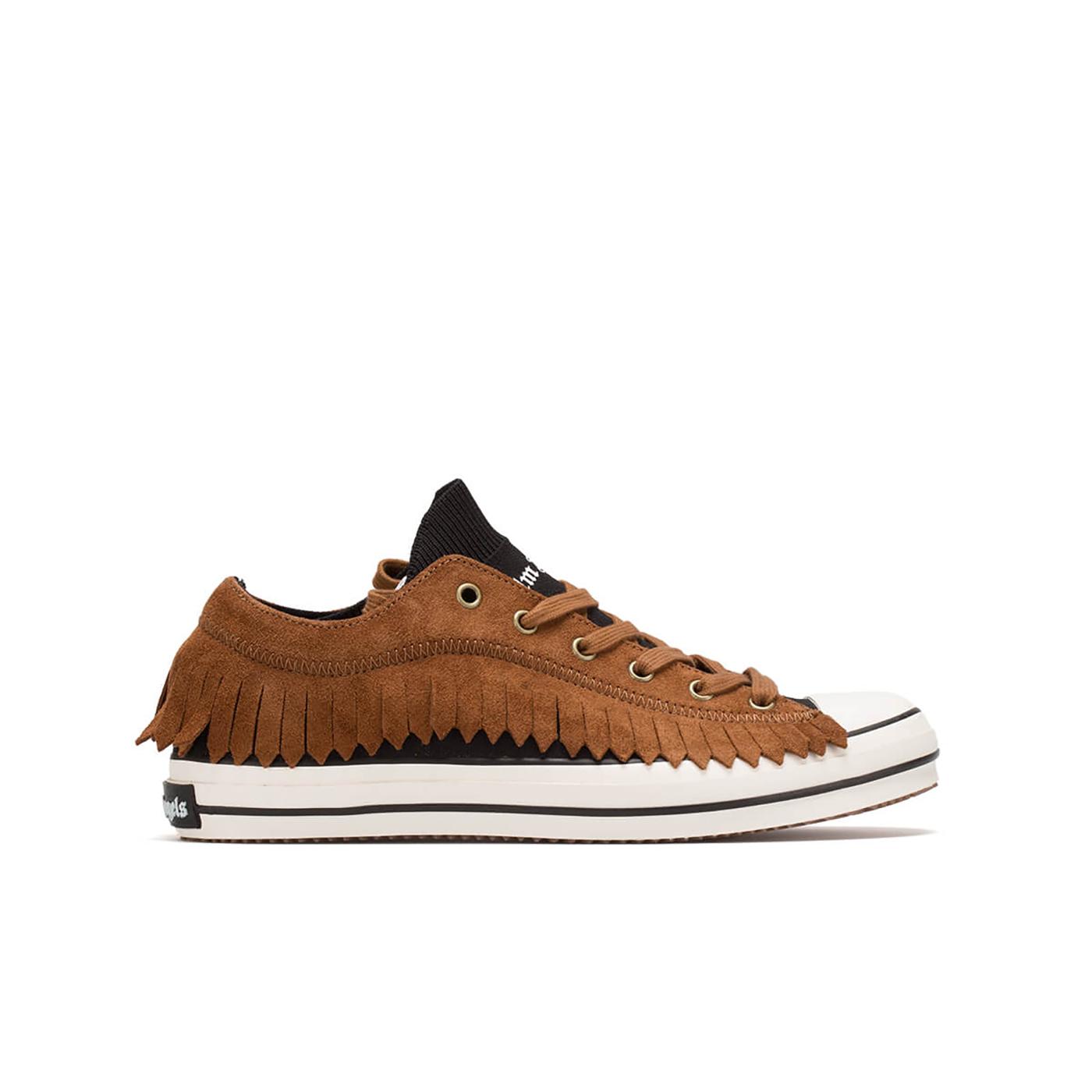 Palm Angels Synthetic Fringe Low Vulcanized Sneakers in Brown for Men - Lyst