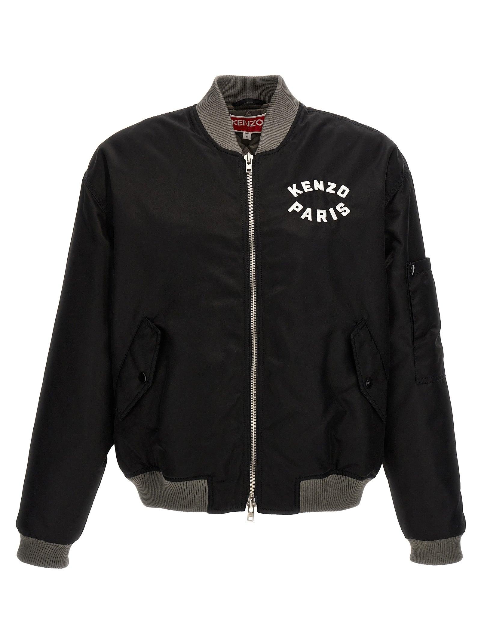Lucky Tiger Giacche Nero da Uomo di KENZO in Nero Lyst