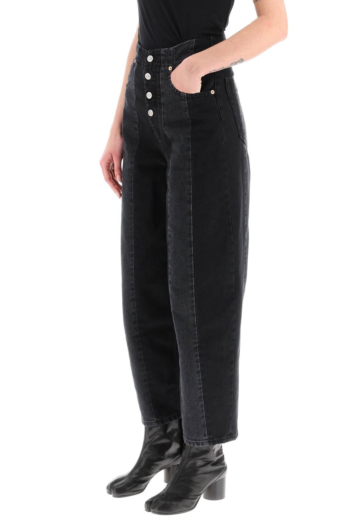 MM6 by Maison Martin Margiela Wide Leg Jeans With Inserts in Black