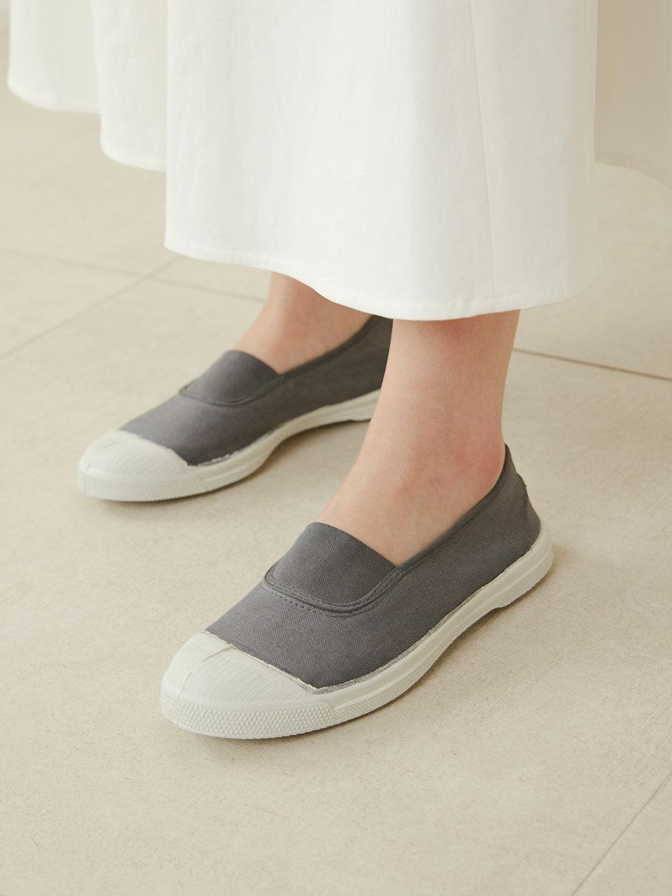 voorwoord Onderdrukker solide Bensimon Elastic Shoes in Gray | Lyst