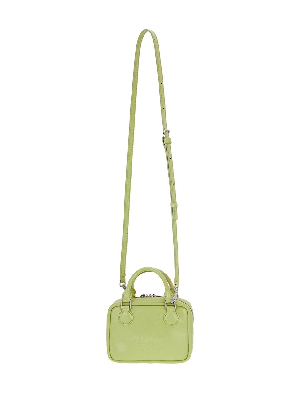 Marge Sherwood Crinkled Leather Square Shoulder Bag with Piping - Green