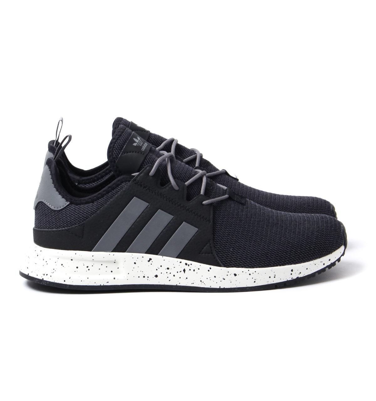 adidas originals x plr trainer
