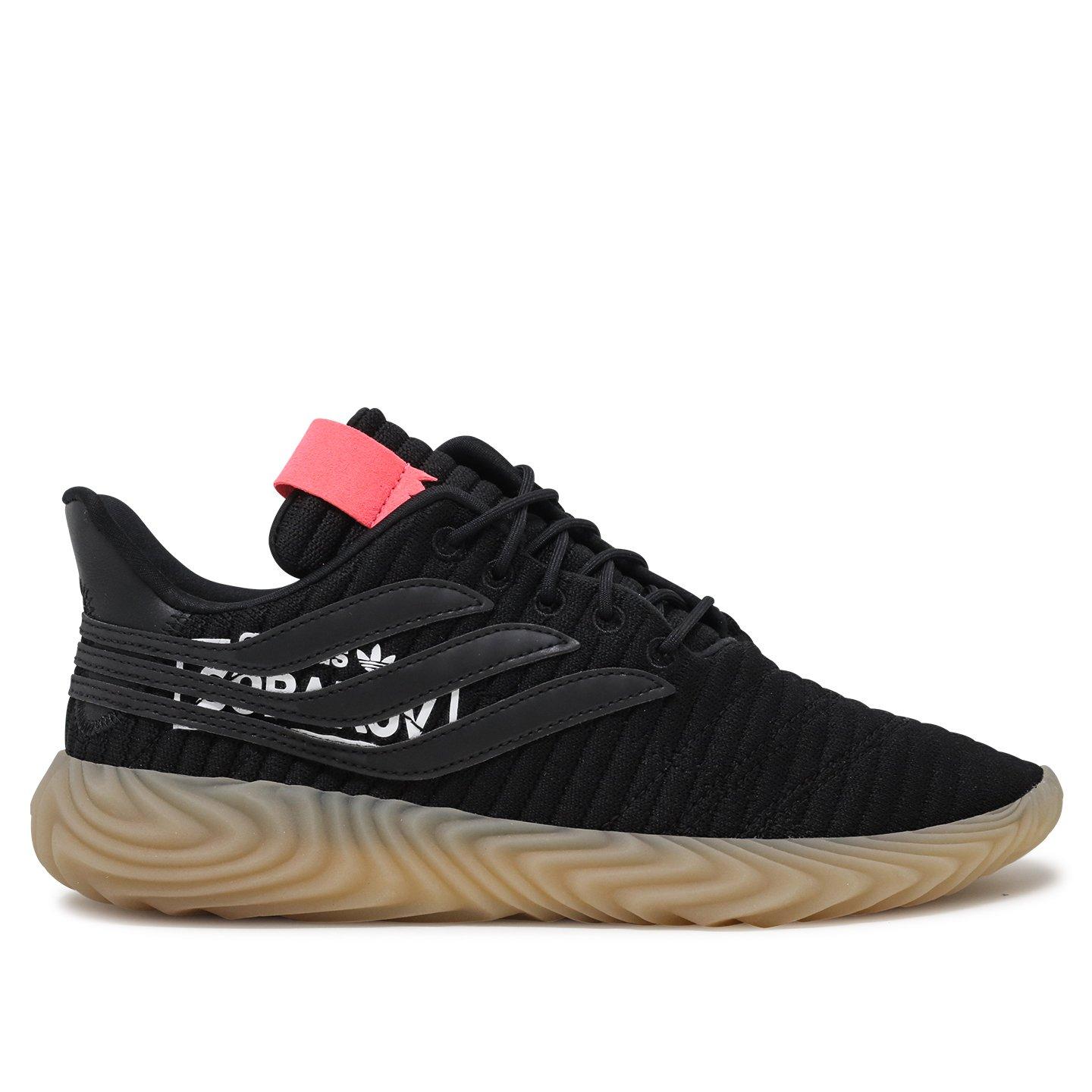 adidas originals sobakov homme adidas originals sobakov homme