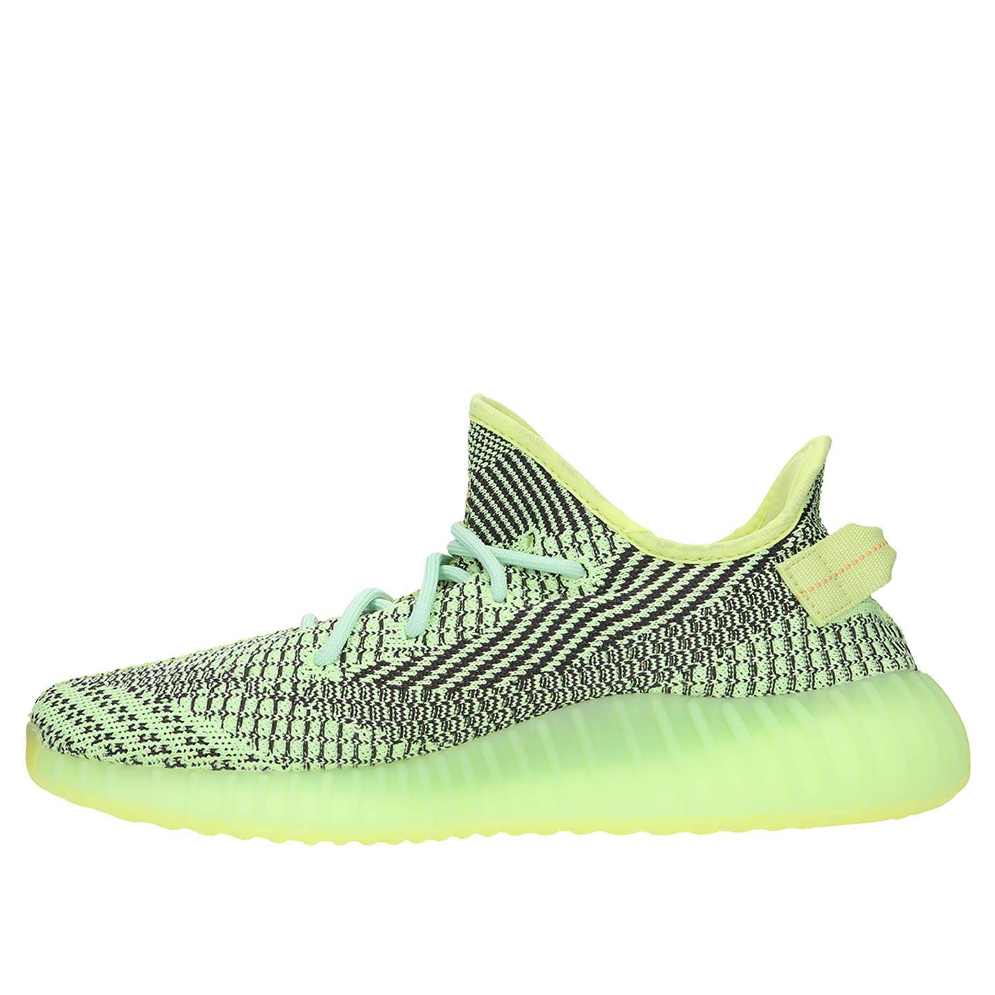 adidas Yeezy Boost 350 V2 ' in Green for Men | Lyst