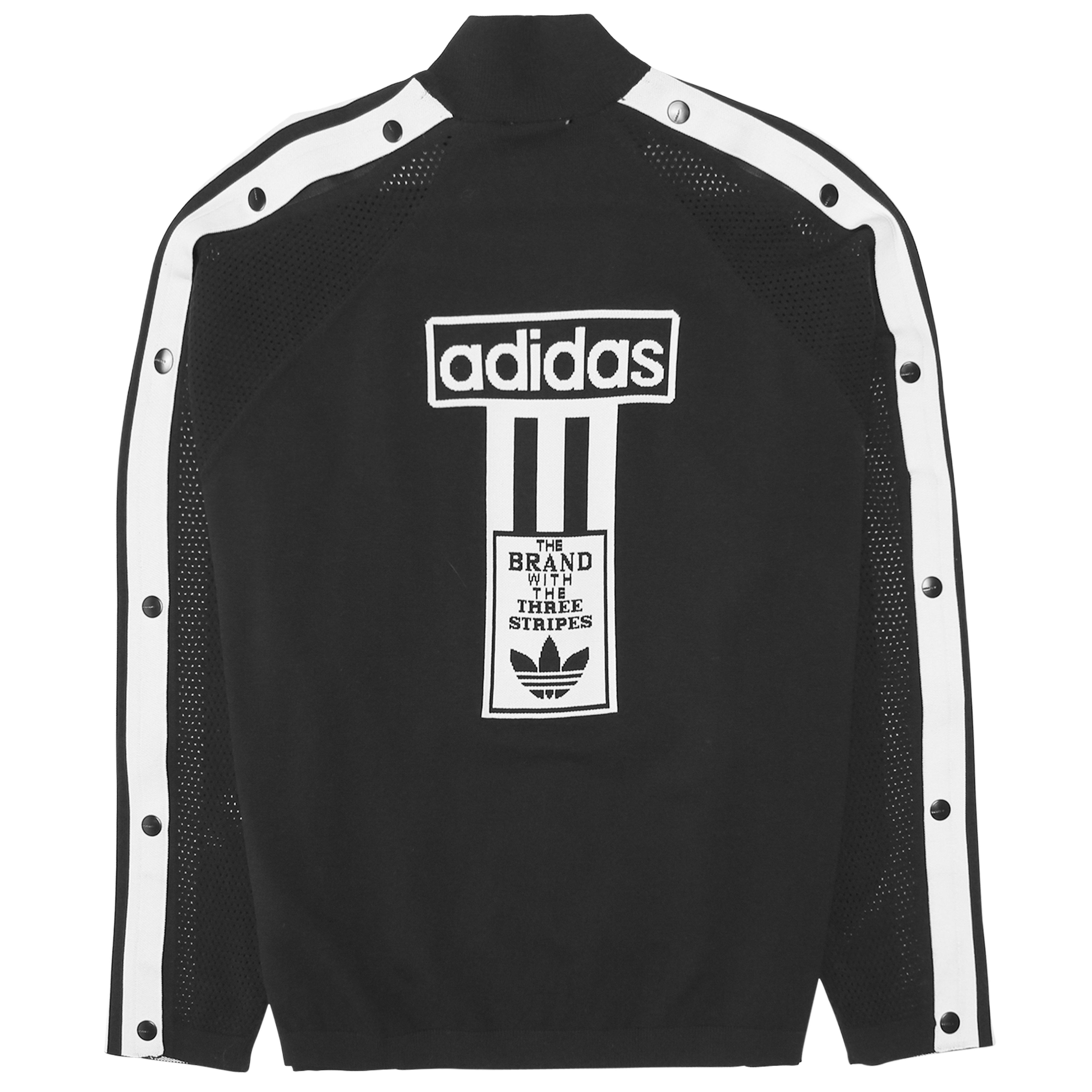 adidas adibreak top