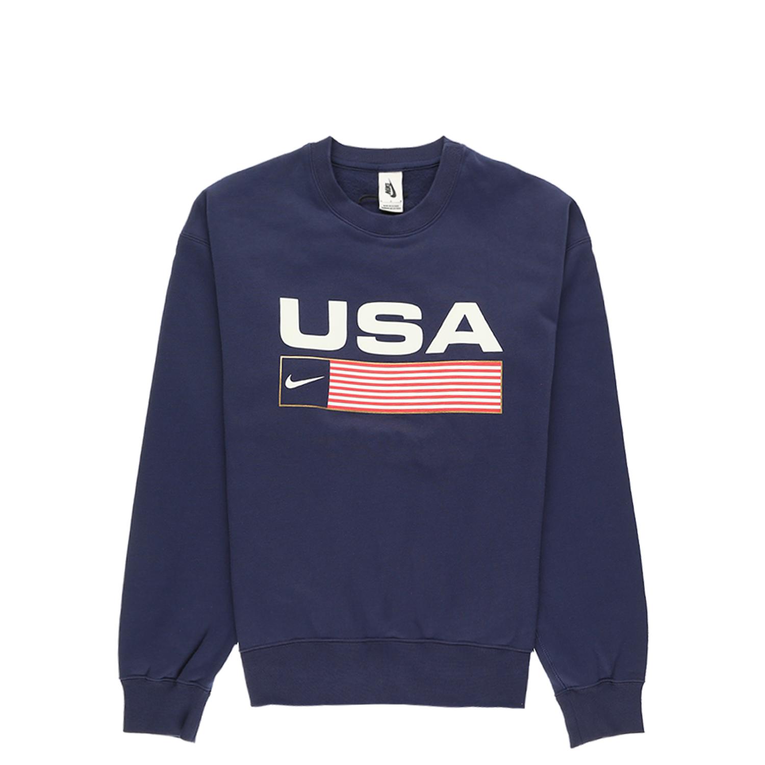 Nike Cotton Swoosh Striped Crewneck in Midnight Navy (Blue) for Men - Lyst