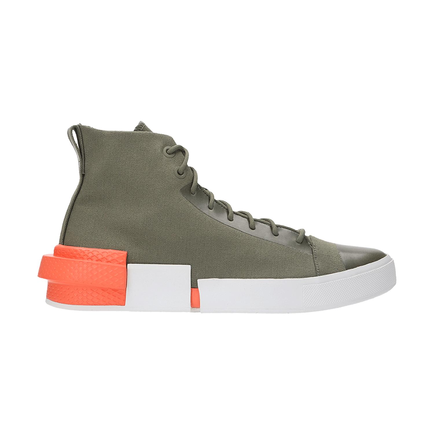 chuck taylor disrupt