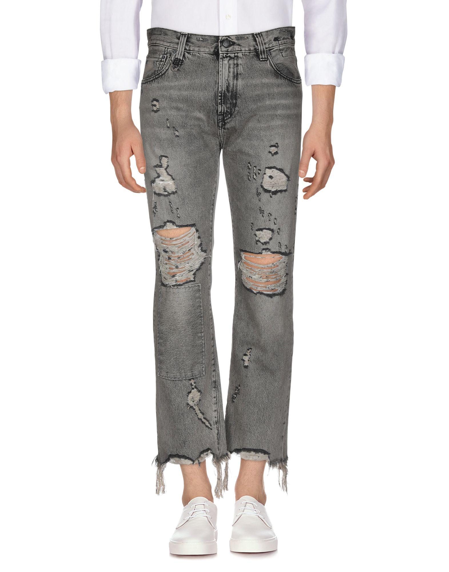 gray denim pants