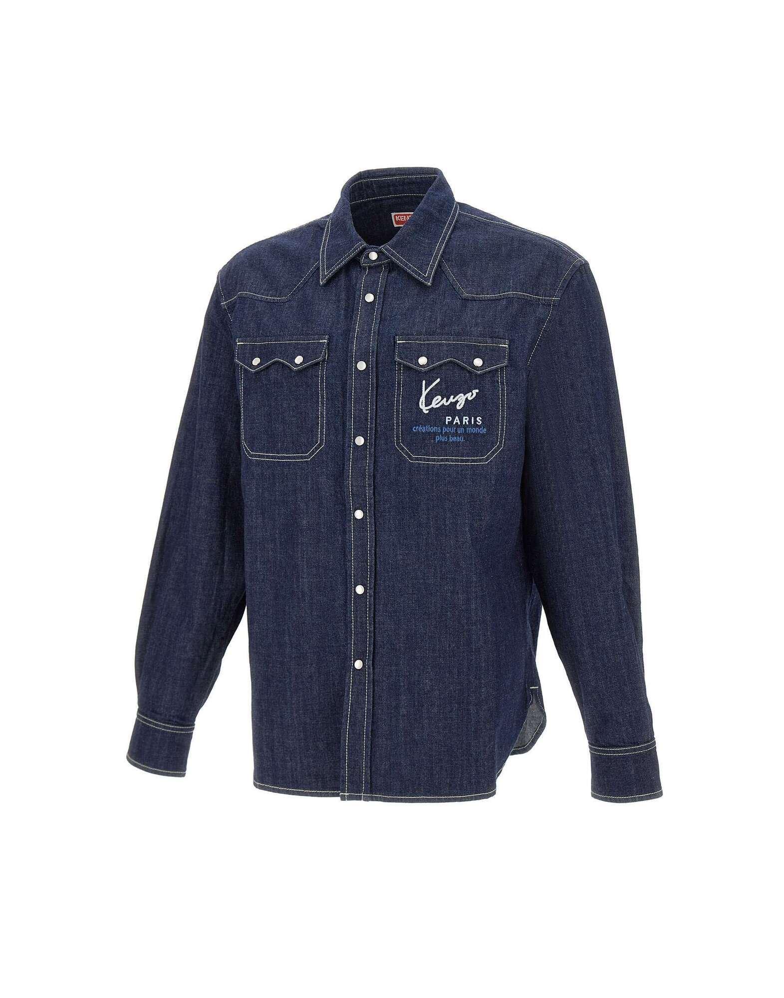 Chemise en jean KENZO pour homme en coloris Bleu Lyst
