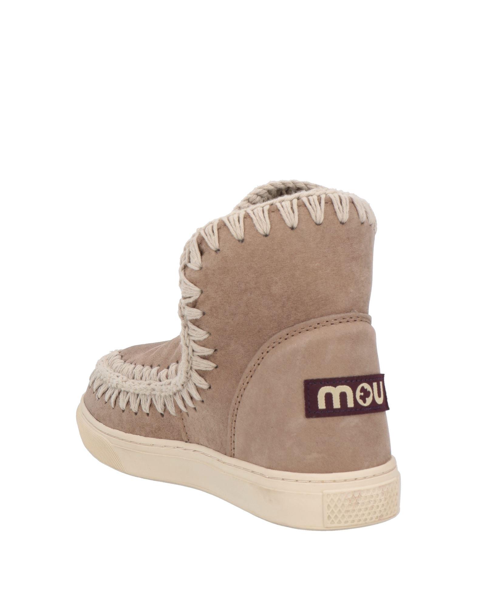 Mou Ankle Boots in Natural | Lyst