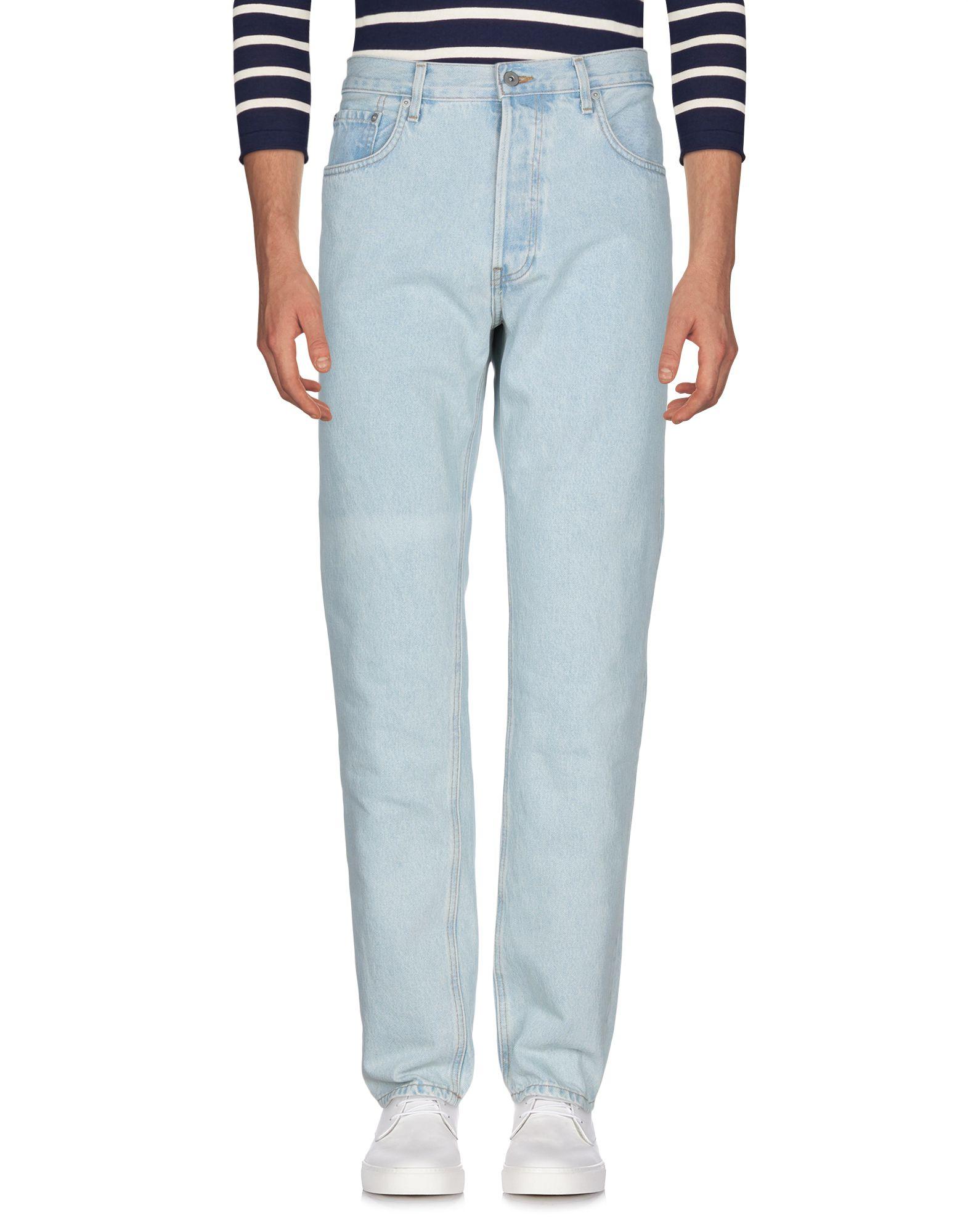 yeezy trousers