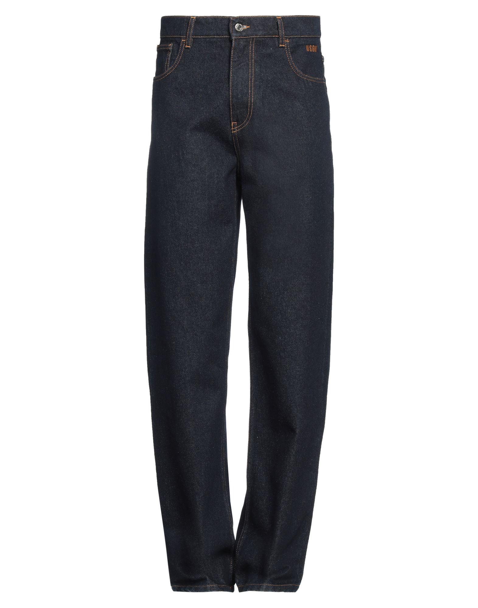 デニム・ジーパン Msgm Cotton Jeans MSGM(エムエスジイエム) デニム・ジーパン(レディース) - 海外