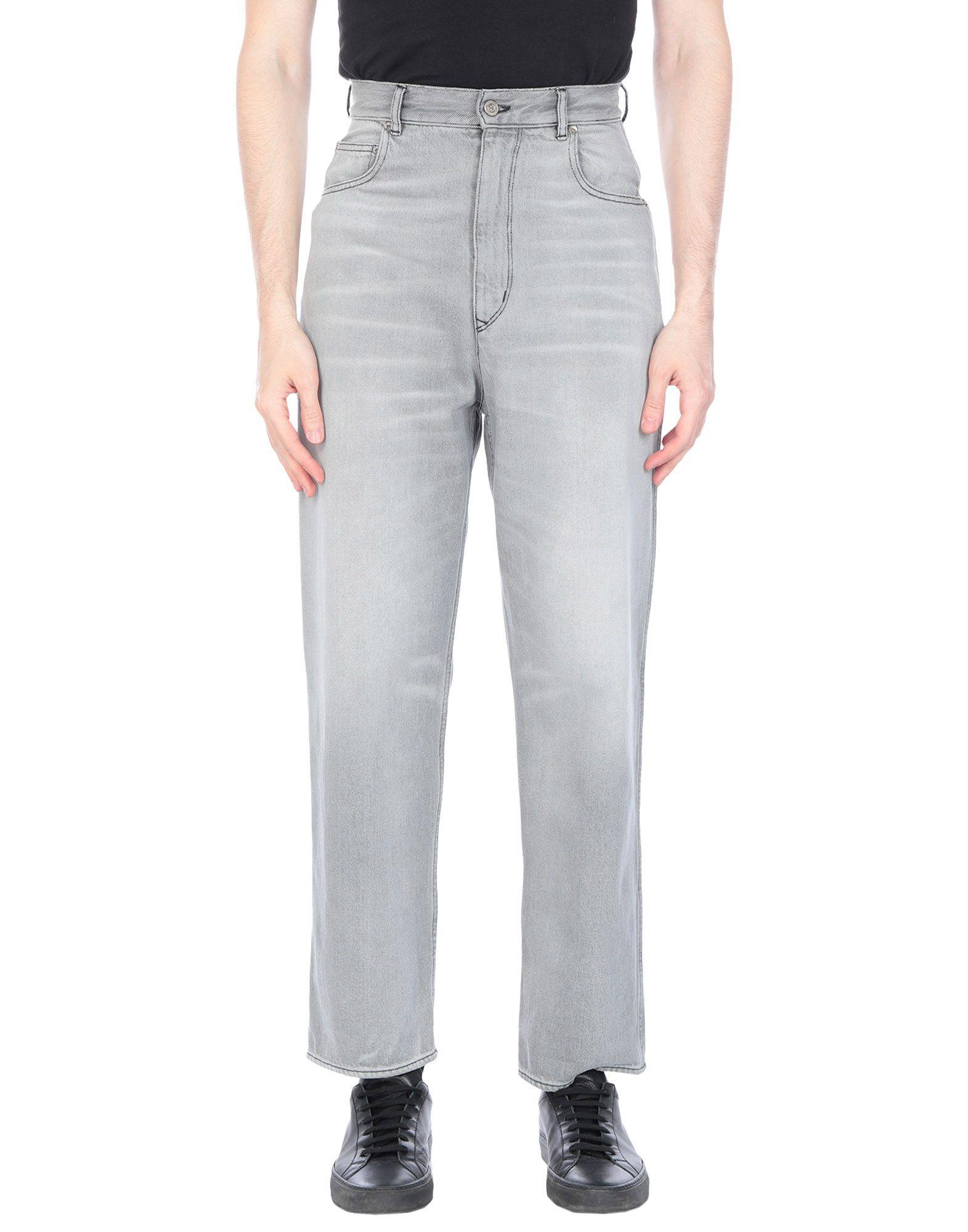 Golden Goose Deluxe Brand Denim Pants in Grey (Gray) for Men - Lyst