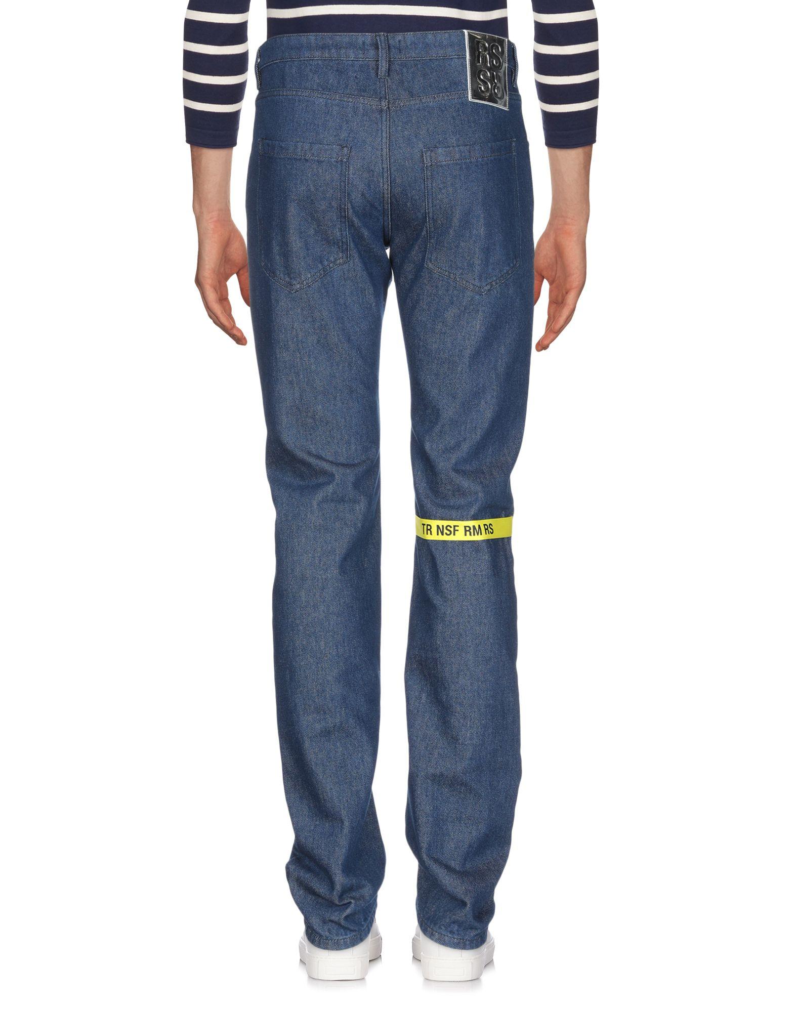 simons cargo pants