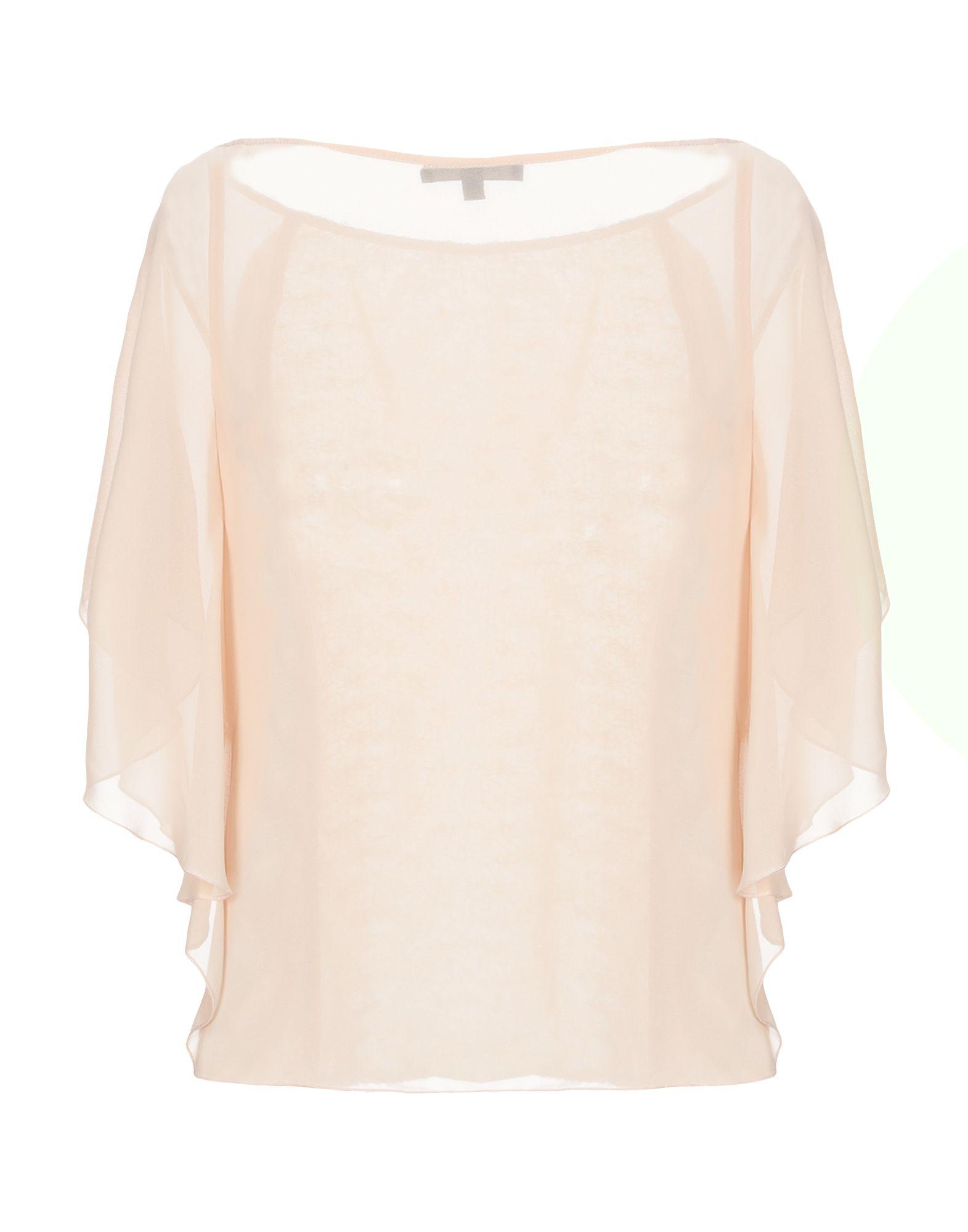 Patrizia Pepe Synthetic Blouse in Sand (Natural) - Lyst