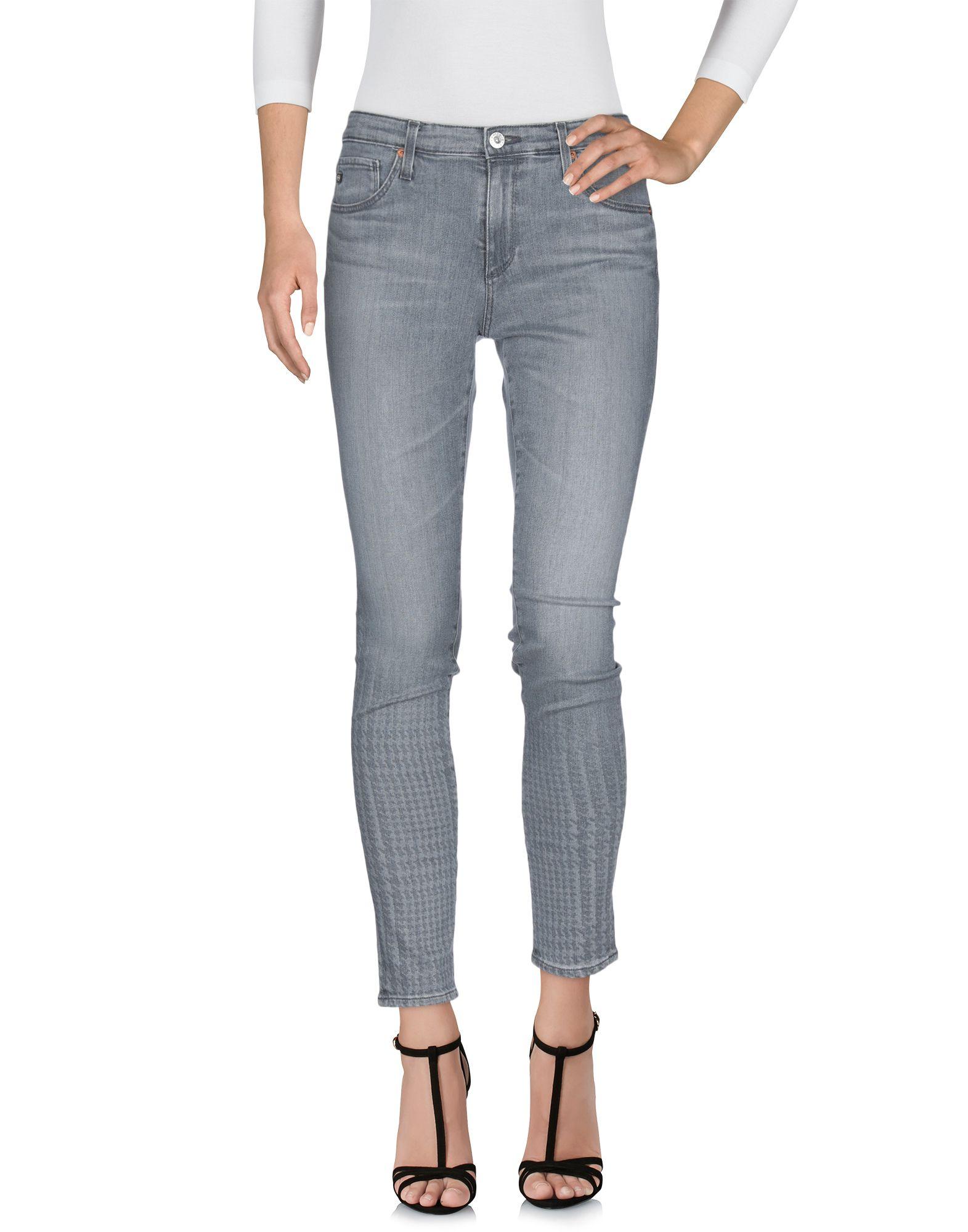 gray denim pants
