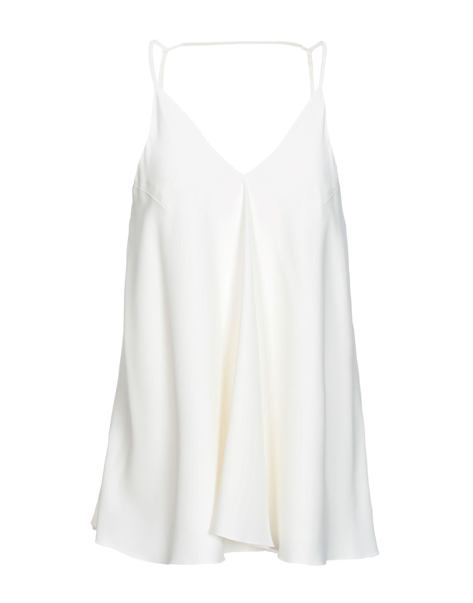 Dondup Synthetic Top in Ivory (White) - Lyst