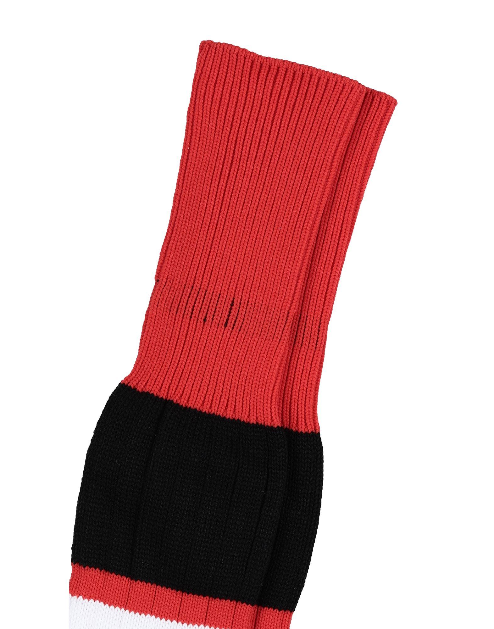 Marni Synthetic Short Socks in White for Men Lyst