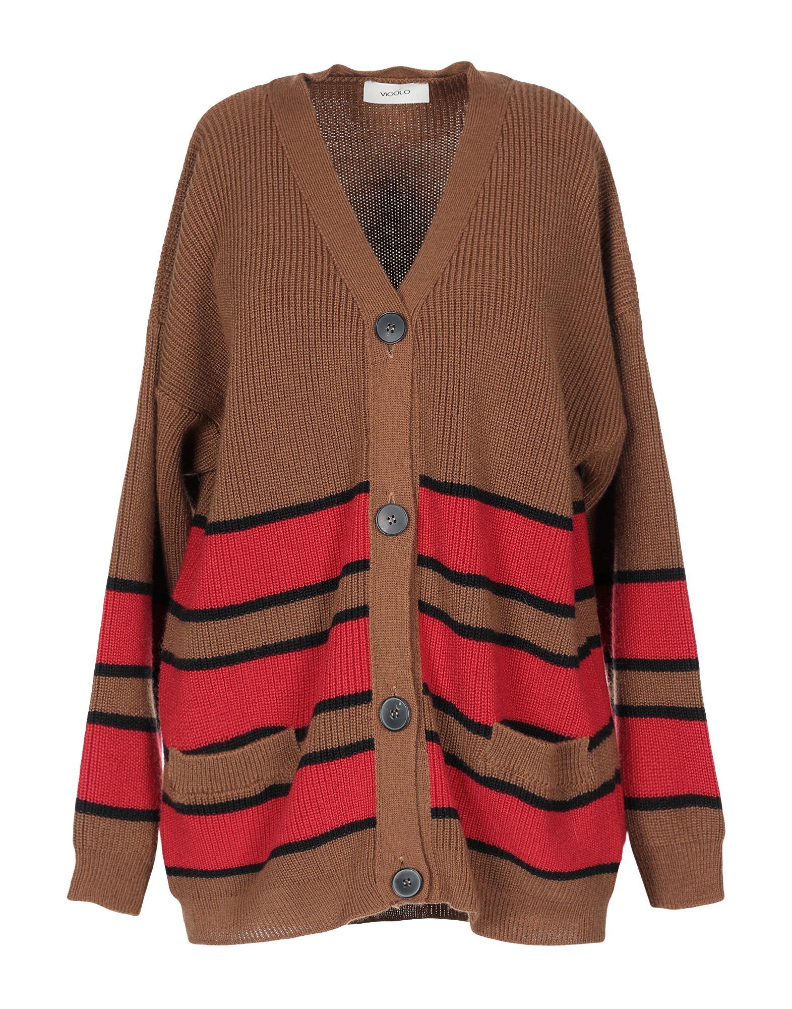 ViCOLO Wool Cardigan in Brown - Lyst