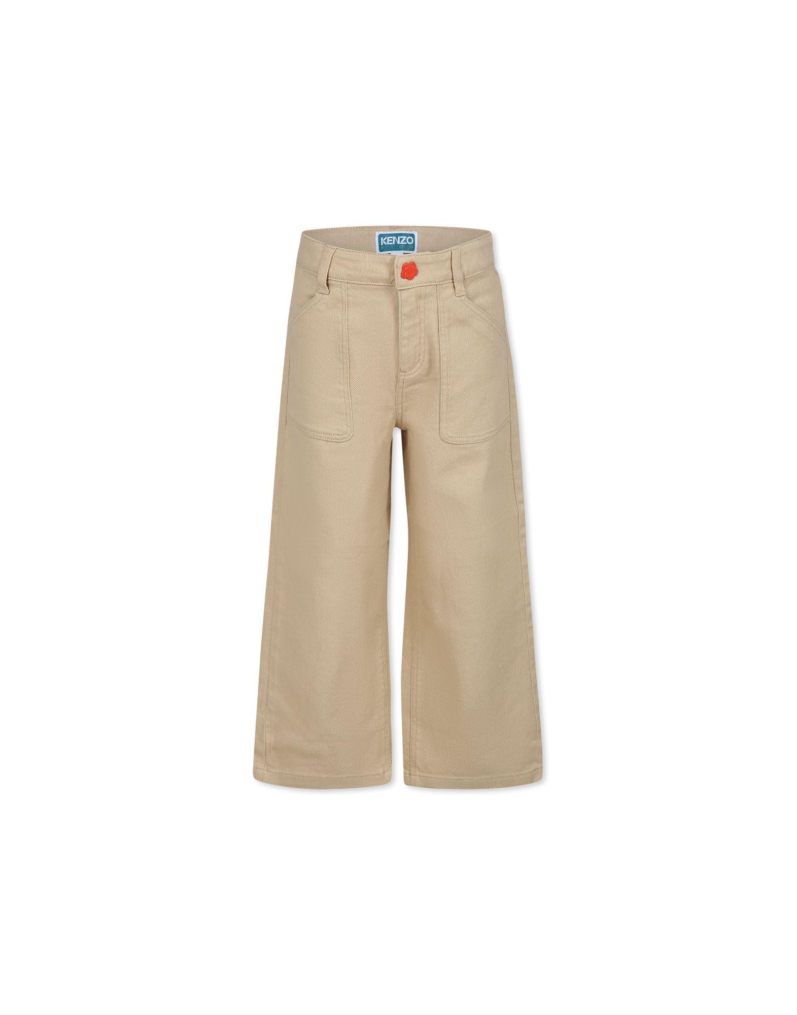 Pantaloni kenzo larghi on sale