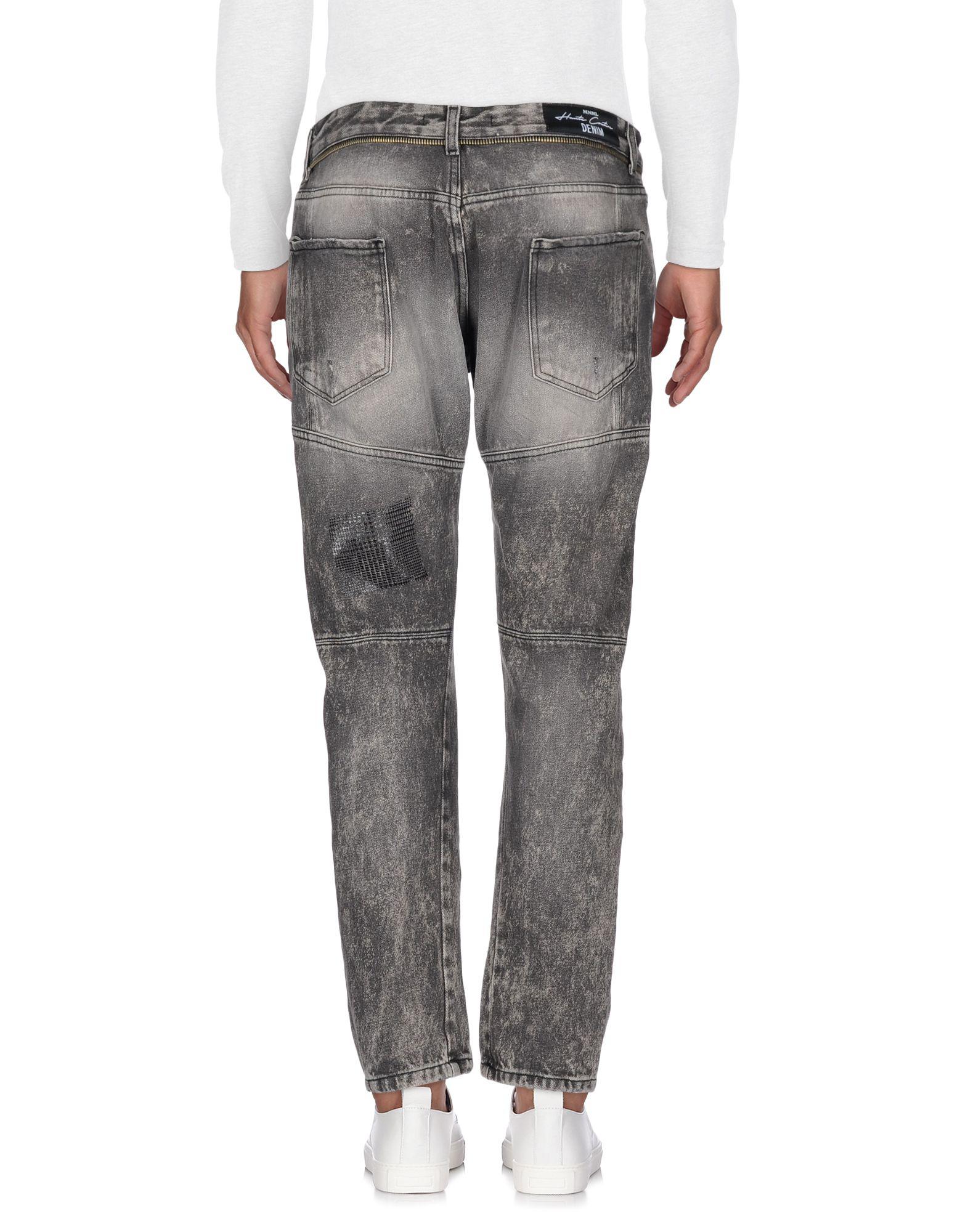 mnml grey jeans