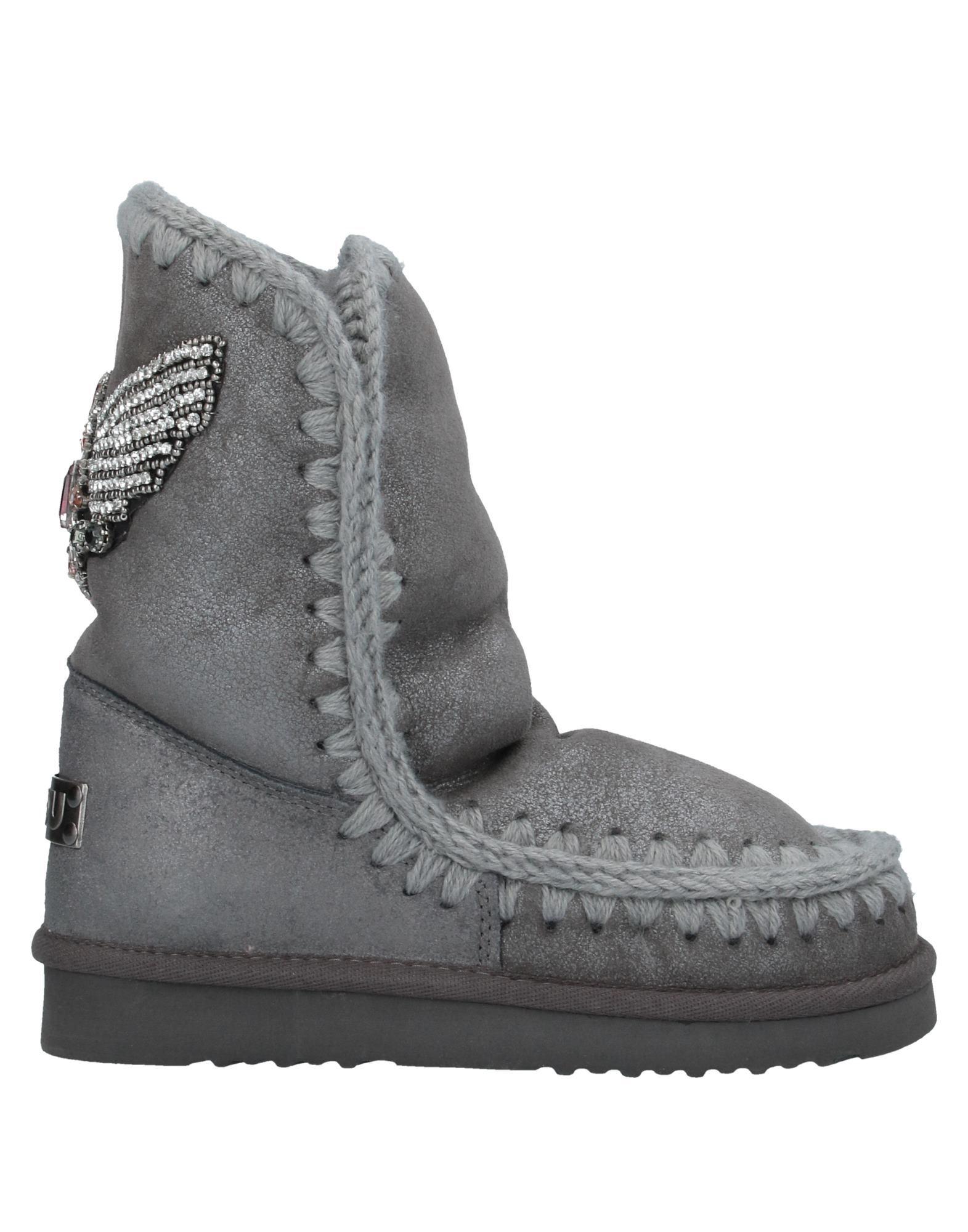 Mou Ankle Boots in Gray | Lyst
