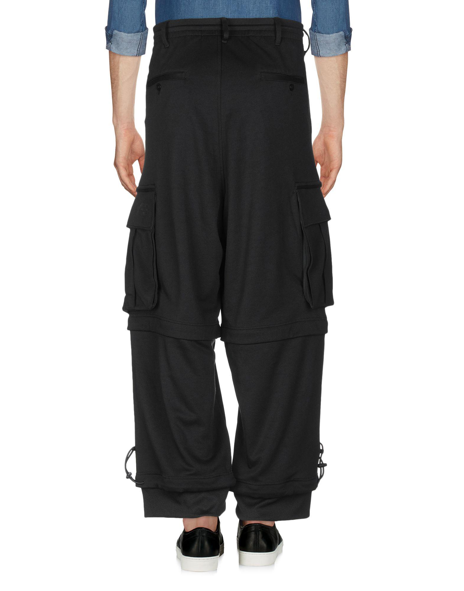 Yohji Yamamoto Casual Pants in Black for Men - Lyst