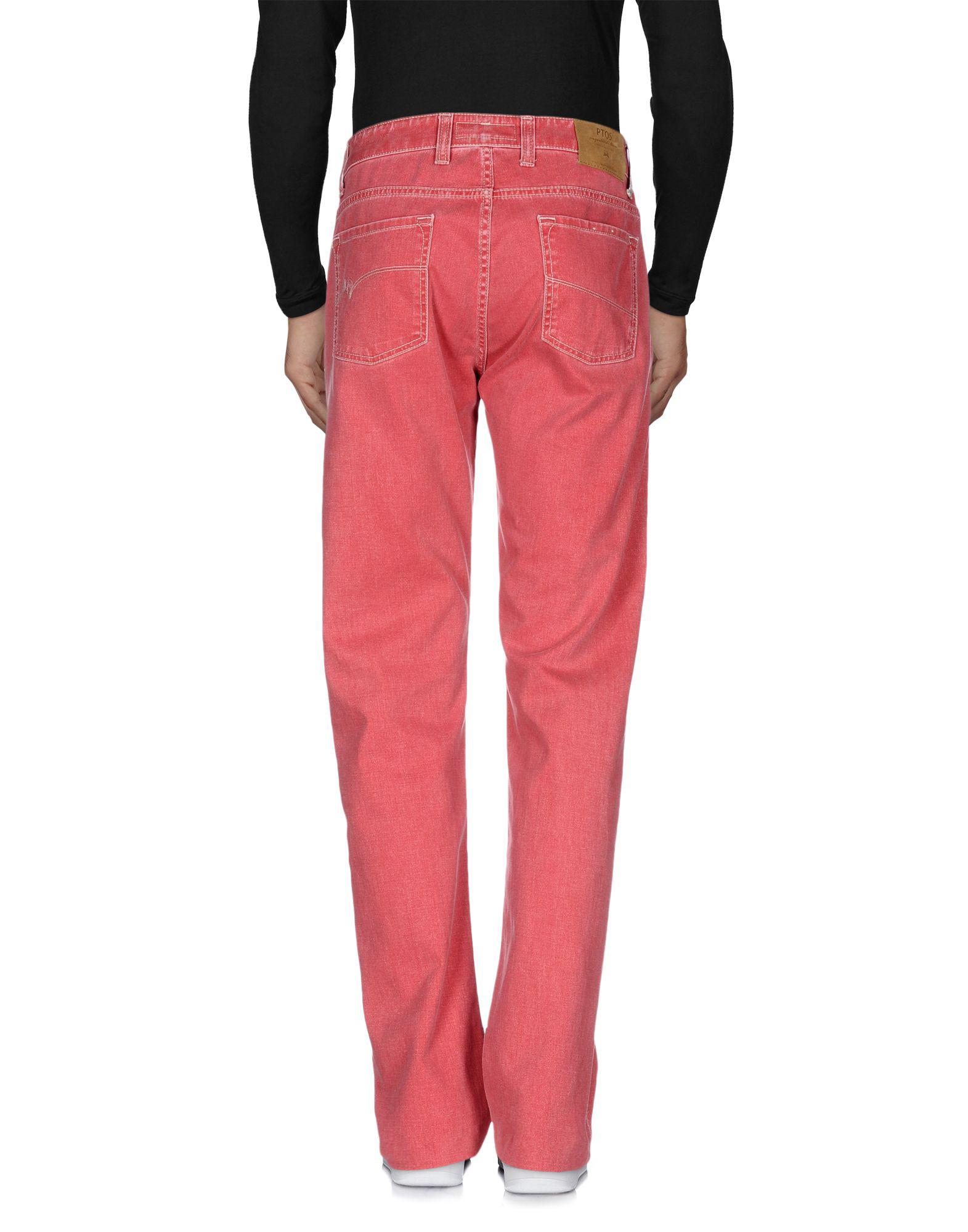 gray denim pants