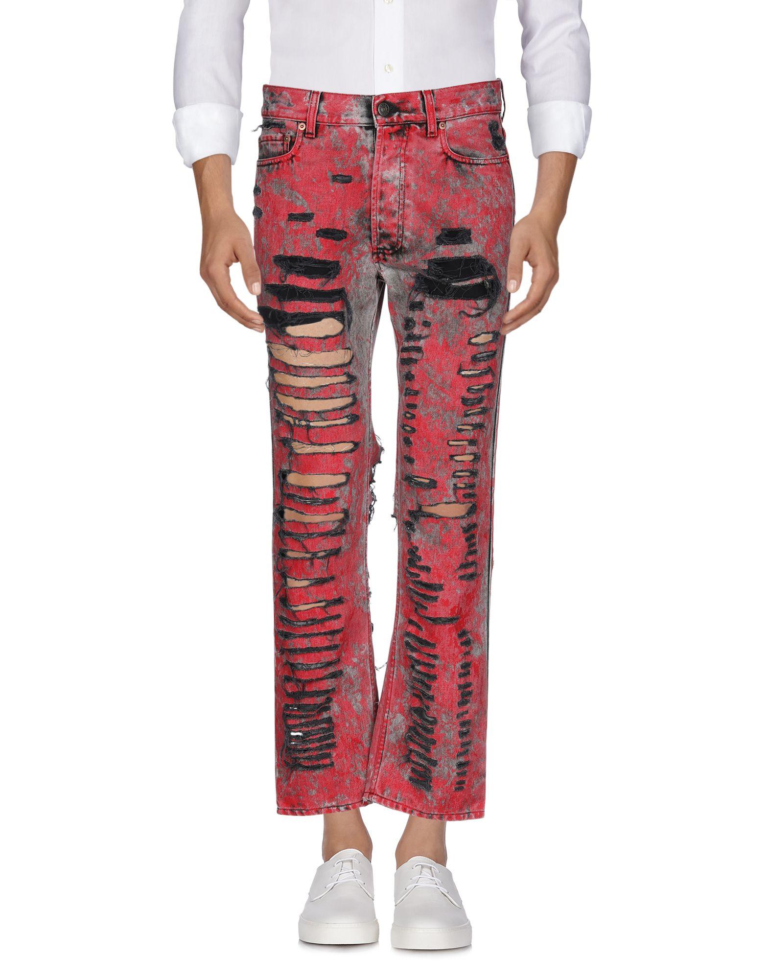 gucci jeans side stripe