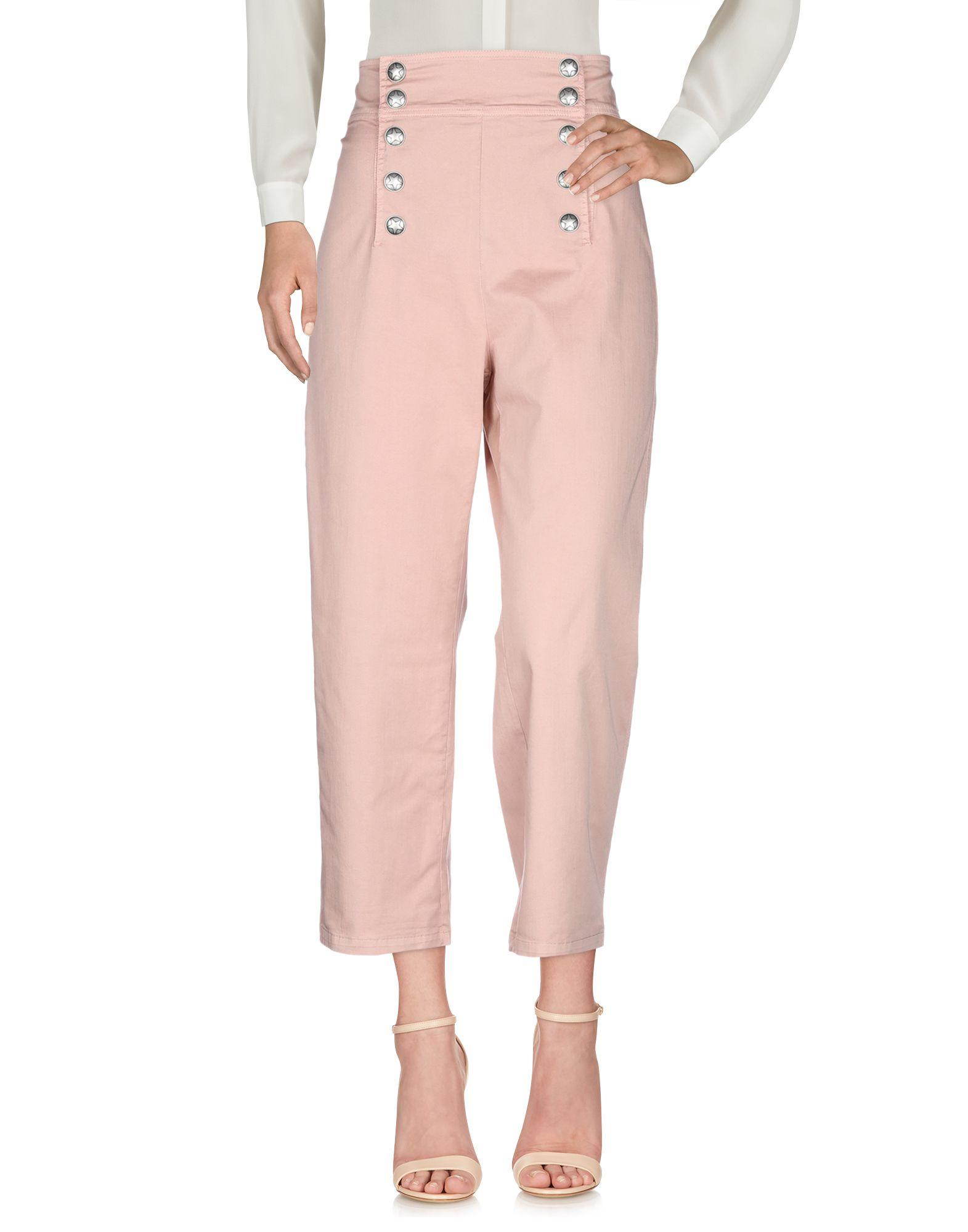 Casual Pink Jogger Pants - Just $6