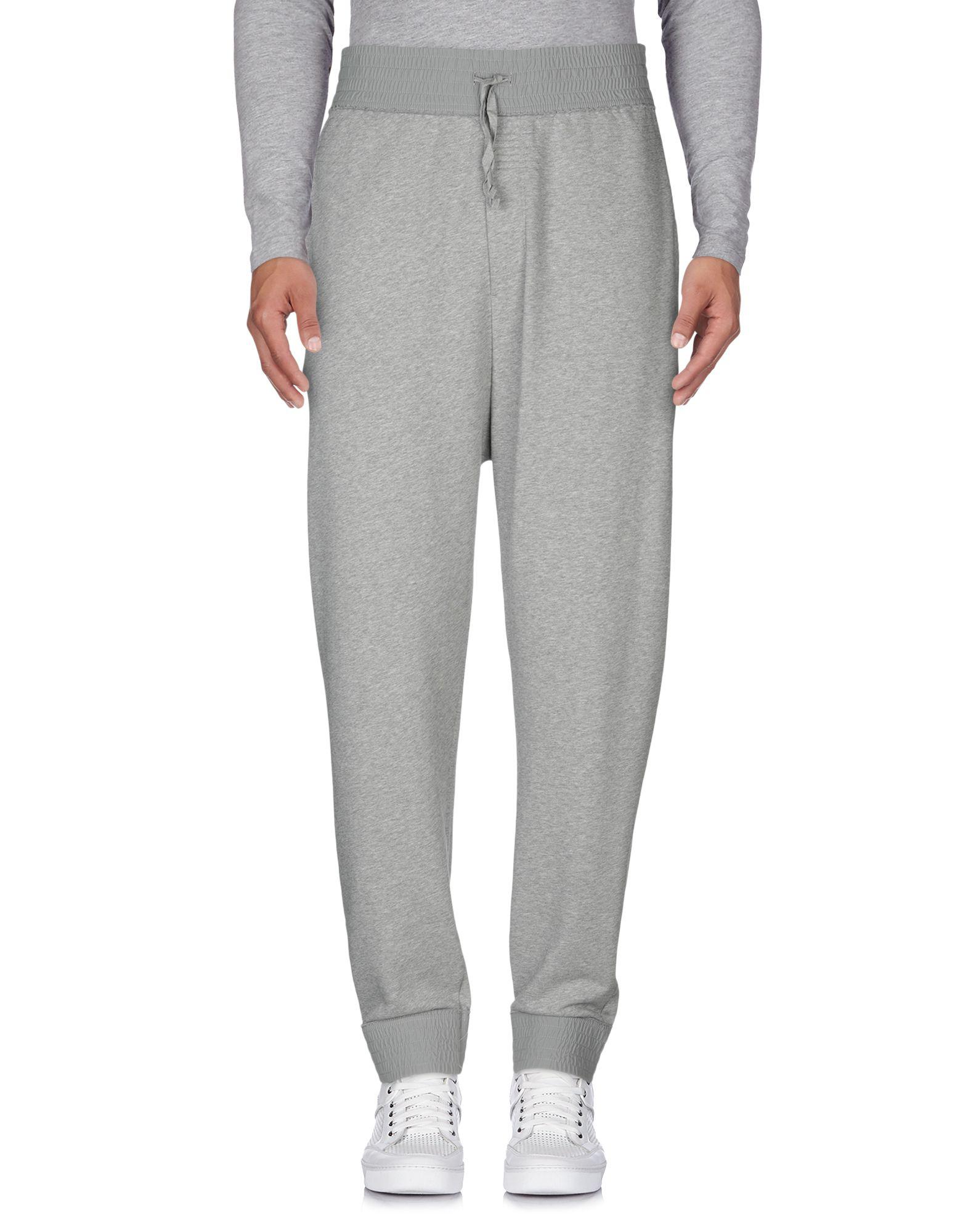 Damir Doma Fleece Casual Pants in Light Grey (Gray) for Men - Lyst
