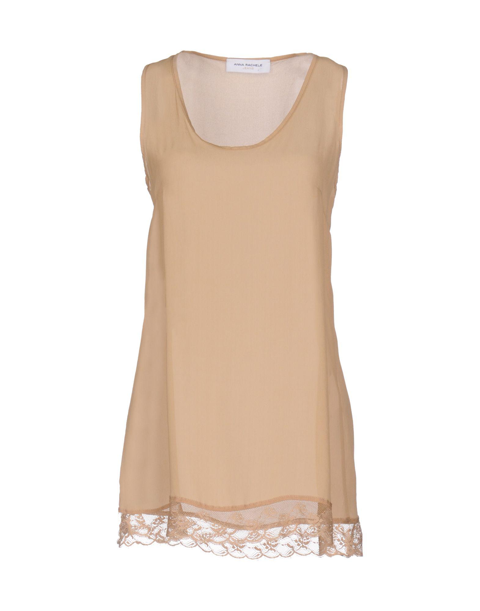 Lyst - Anna Rachele Top in Natural