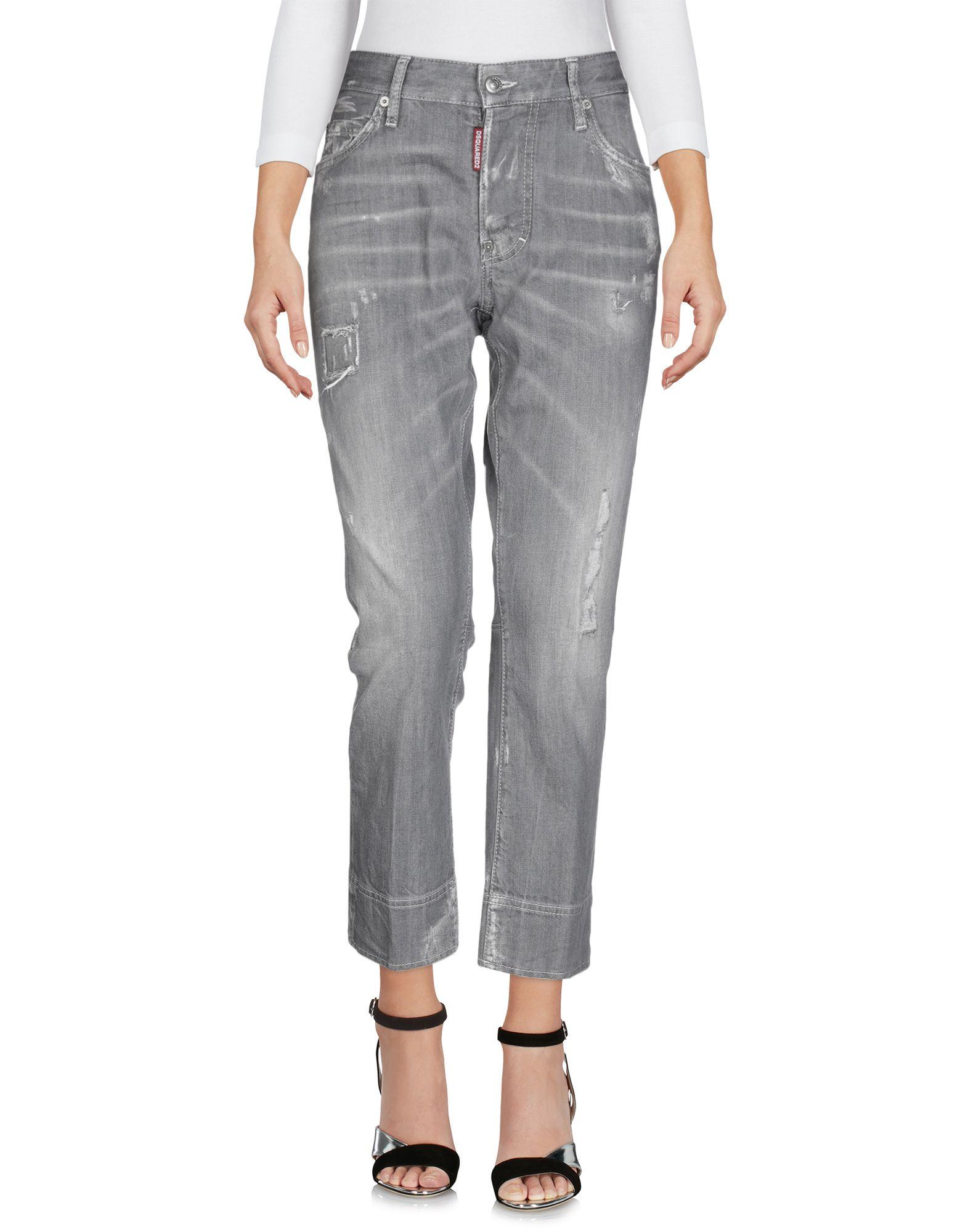 gray denim pants
