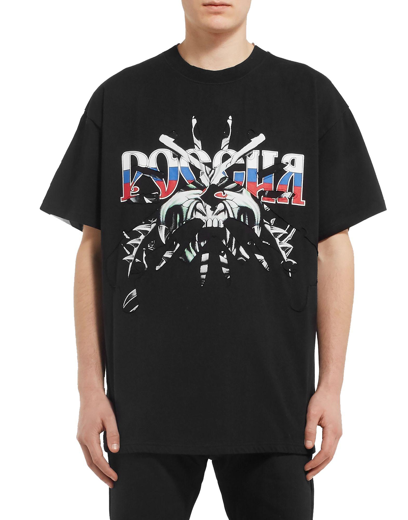 Vetements Cotton Russia & America Printed T-shirt in Black for Men | Lyst