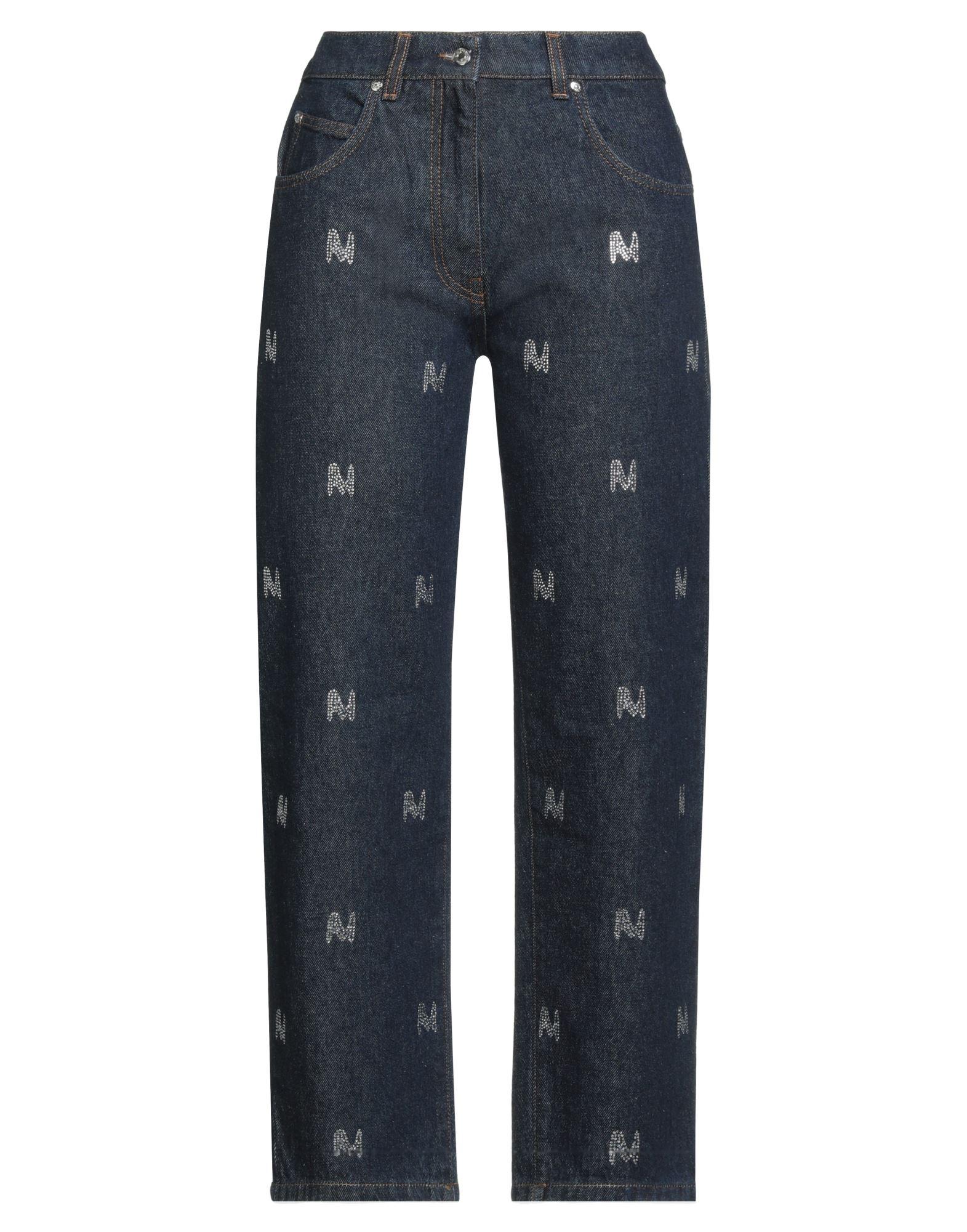 MSGM Jeans for Women | Online Sale up to 68% off | Lyst