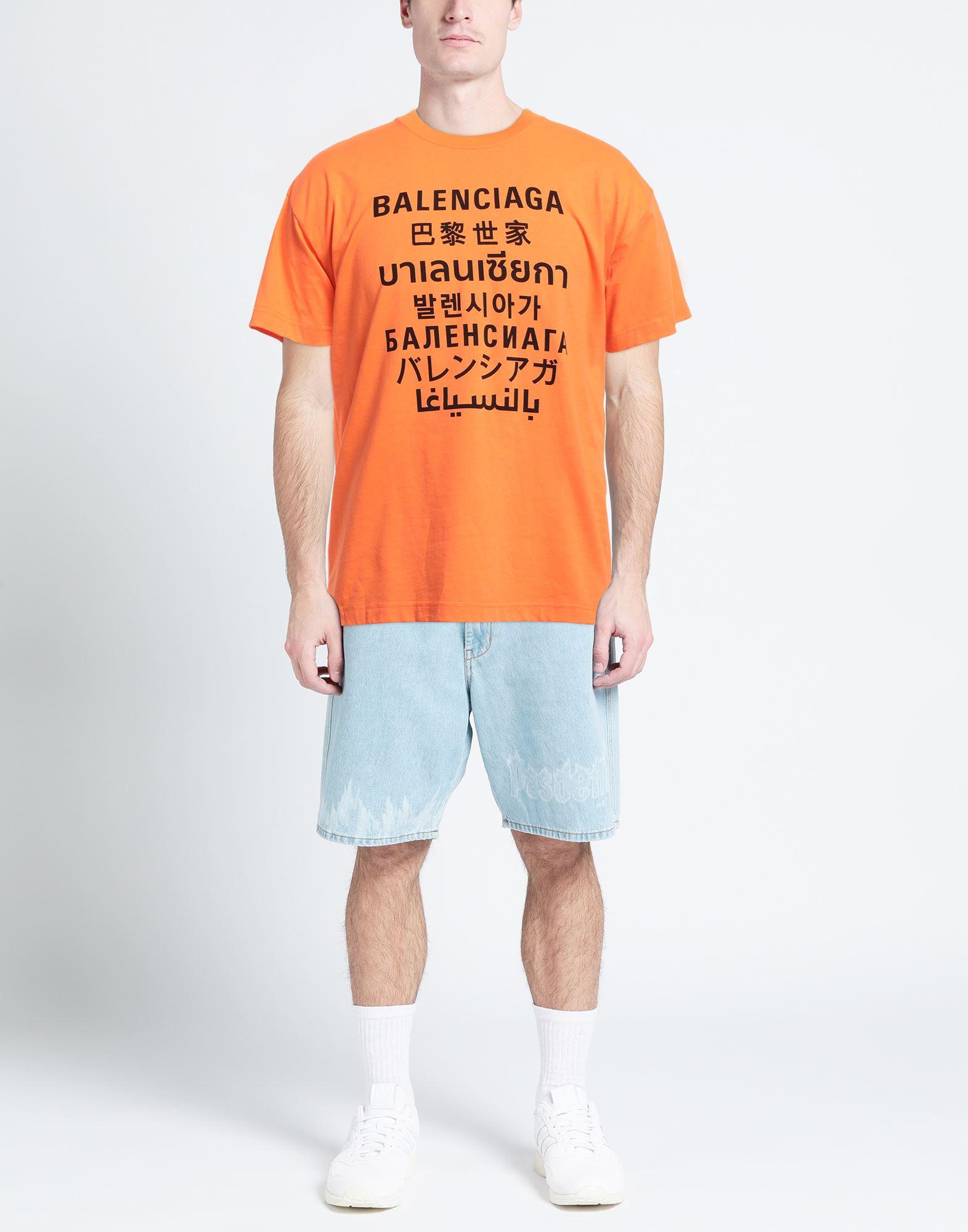 Balenciaga Oversize TShirt